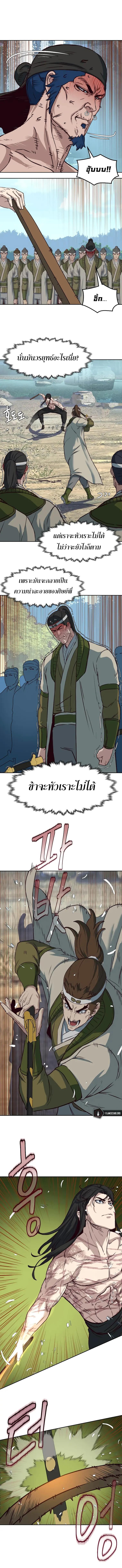Manga-lc-com อ่านมังงะ อ่านการ์ตูน ออนไลน์ ฟรี In The Night Consumed by Blades, I Walk ตอนที่ 1 2 3 4 5 6 7 8 9 10 11 12 13 14 ฟรี ไม่มีโฆษณา Manga-lc - อ่าน มังงะ อ่าน การ์ตูน ออนไลน์ อ่านมังงะ ฟรี