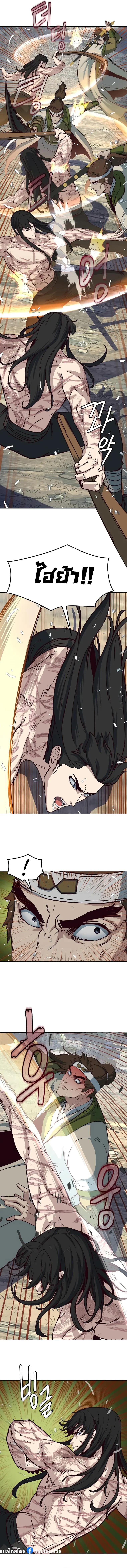 Manga-lc-com อ่านมังงะ อ่านการ์ตูน ออนไลน์ ฟรี In The Night Consumed by Blades, I Walk ตอนที่ 1 2 3 4 5 6 7 8 9 10 11 12 13 14 ฟรี ไม่มีโฆษณา Manga-lc - อ่าน มังงะ อ่าน การ์ตูน ออนไลน์ อ่านมังงะ ฟรี