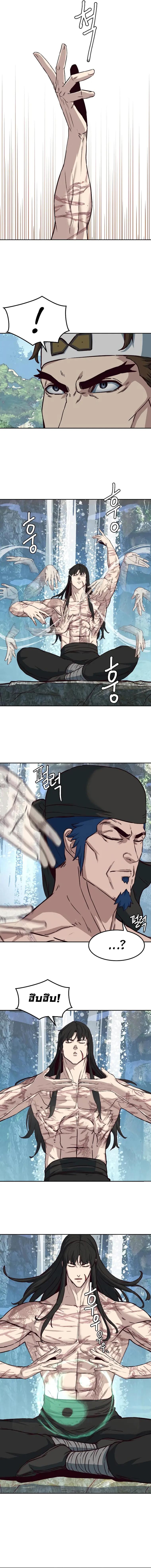 Manga-lc-com อ่านมังงะ อ่านการ์ตูน ออนไลน์ ฟรี In The Night Consumed by Blades, I Walk ตอนที่ 1 2 3 4 5 6 7 8 9 10 11 12 13 14 ฟรี ไม่มีโฆษณา Manga-lc - อ่าน มังงะ อ่าน การ์ตูน ออนไลน์ อ่านมังงะ ฟรี