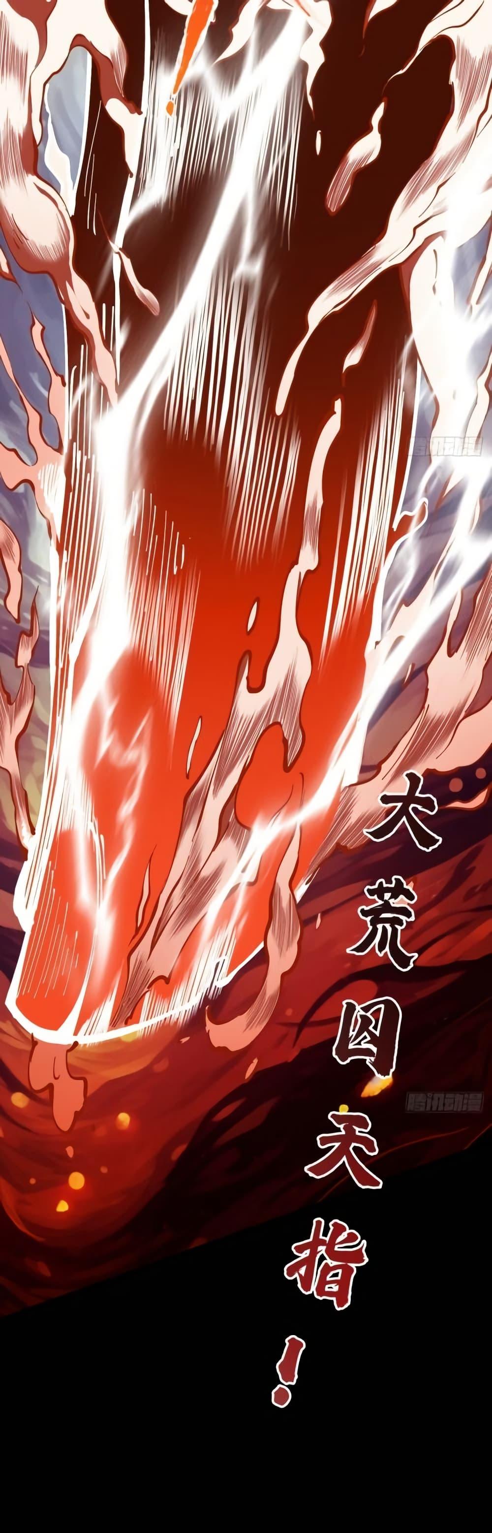 Manga-lc-com อ่านมังงะ อ่านการ์ตูน ออนไลน์ ฟรี MyCultivation ตอนที่ 1 2 3 4 5 6 7 8 9 10 11 12 13 14 ฟรี ไม่มีโฆษณา Manga-lc - อ่าน มังงะ อ่าน การ์ตูน ออนไลน์ อ่านมังงะ ฟรี