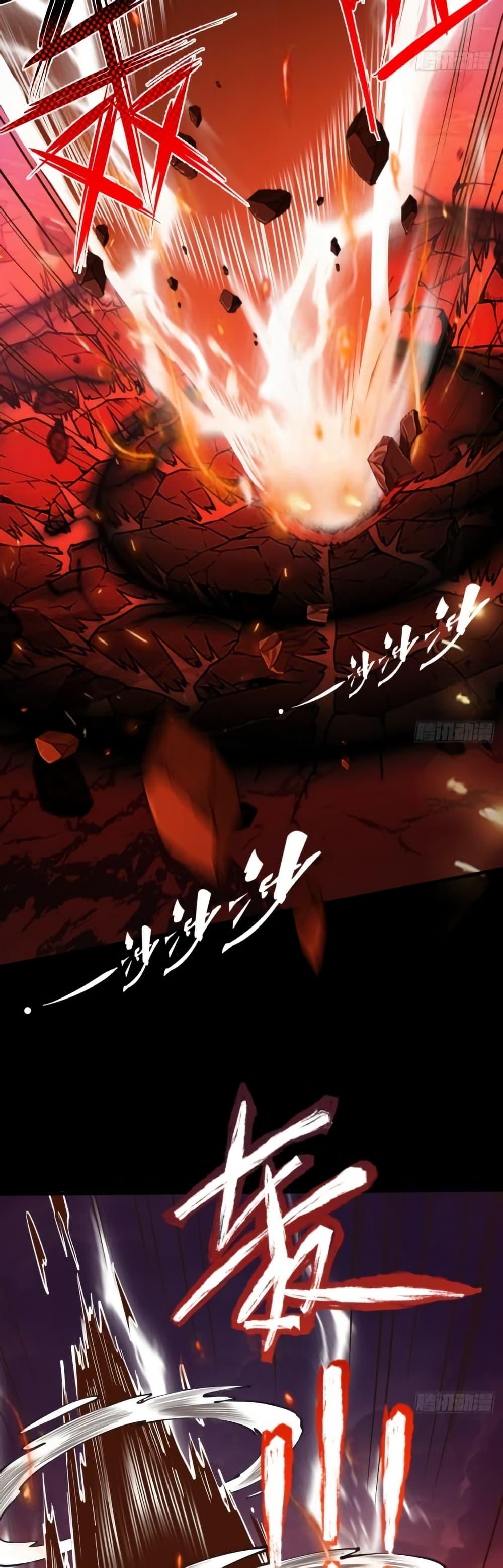 Manga-lc-com อ่านมังงะ อ่านการ์ตูน ออนไลน์ ฟรี MyCultivation ตอนที่ 1 2 3 4 5 6 7 8 9 10 11 12 13 14 ฟรี ไม่มีโฆษณา Manga-lc - อ่าน มังงะ อ่าน การ์ตูน ออนไลน์ อ่านมังงะ ฟรี