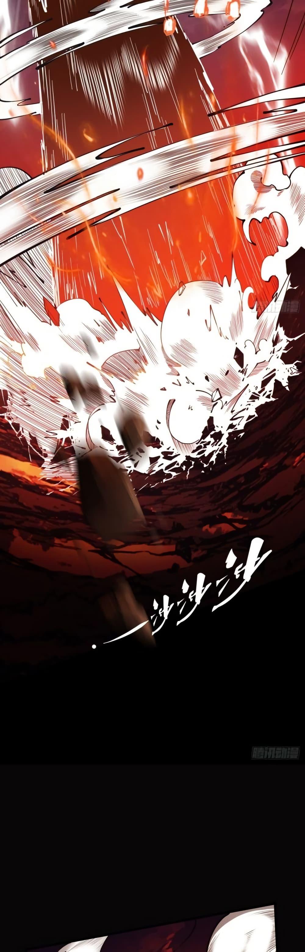 Manga-lc-com อ่านมังงะ อ่านการ์ตูน ออนไลน์ ฟรี MyCultivation ตอนที่ 1 2 3 4 5 6 7 8 9 10 11 12 13 14 ฟรี ไม่มีโฆษณา Manga-lc - อ่าน มังงะ อ่าน การ์ตูน ออนไลน์ อ่านมังงะ ฟรี