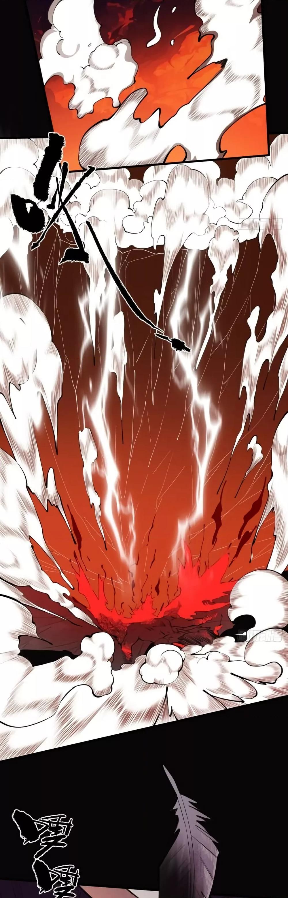 Manga-lc-com อ่านมังงะ อ่านการ์ตูน ออนไลน์ ฟรี MyCultivation ตอนที่ 1 2 3 4 5 6 7 8 9 10 11 12 13 14 ฟรี ไม่มีโฆษณา Manga-lc - อ่าน มังงะ อ่าน การ์ตูน ออนไลน์ อ่านมังงะ ฟรี