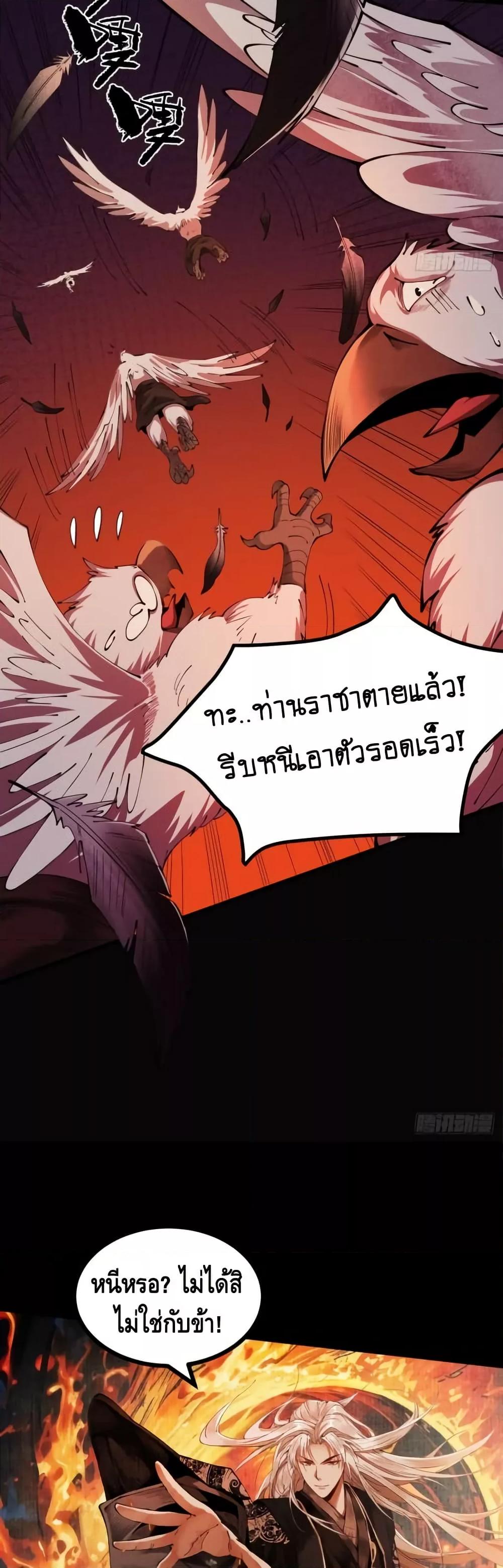 Manga-lc-com อ่านมังงะ อ่านการ์ตูน ออนไลน์ ฟรี MyCultivation ตอนที่ 1 2 3 4 5 6 7 8 9 10 11 12 13 14 ฟรี ไม่มีโฆษณา Manga-lc - อ่าน มังงะ อ่าน การ์ตูน ออนไลน์ อ่านมังงะ ฟรี