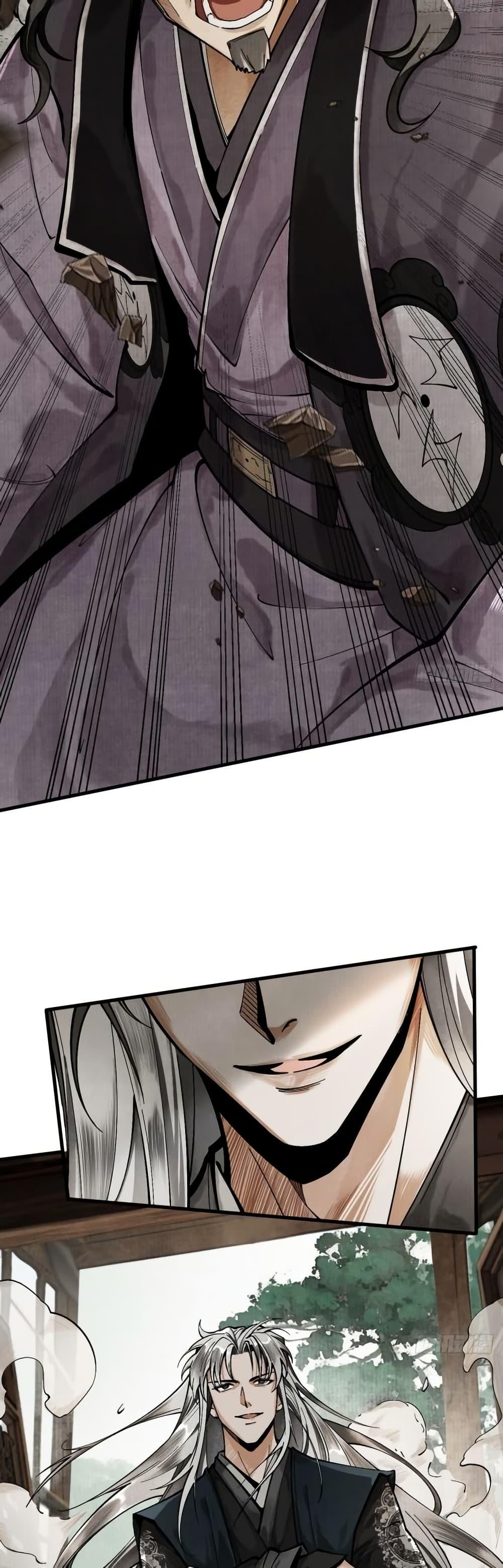 Manga-lc-com อ่านมังงะ อ่านการ์ตูน ออนไลน์ ฟรี MyCultivation ตอนที่ 1 2 3 4 5 6 7 8 9 10 11 12 13 14 ฟรี ไม่มีโฆษณา Manga-lc - อ่าน มังงะ อ่าน การ์ตูน ออนไลน์ อ่านมังงะ ฟรี