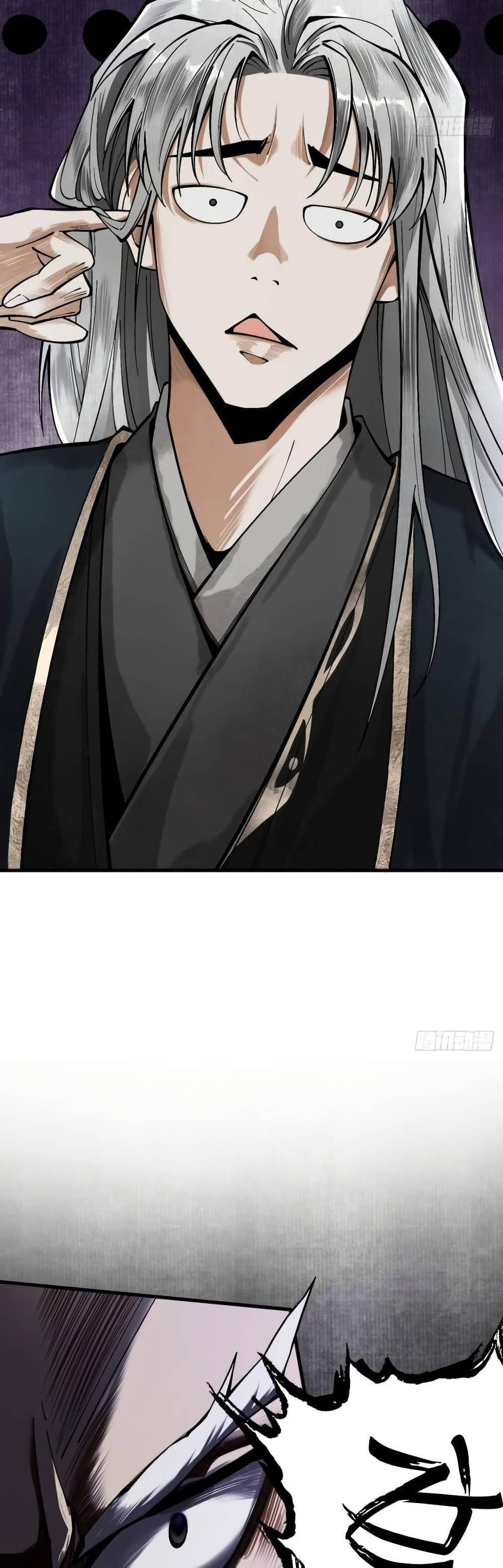 Manga-lc-com อ่านมังงะ อ่านการ์ตูน ออนไลน์ ฟรี MyCultivation ตอนที่ 1 2 3 4 5 6 7 8 9 10 11 12 13 14 ฟรี ไม่มีโฆษณา Manga-lc - อ่าน มังงะ อ่าน การ์ตูน ออนไลน์ อ่านมังงะ ฟรี