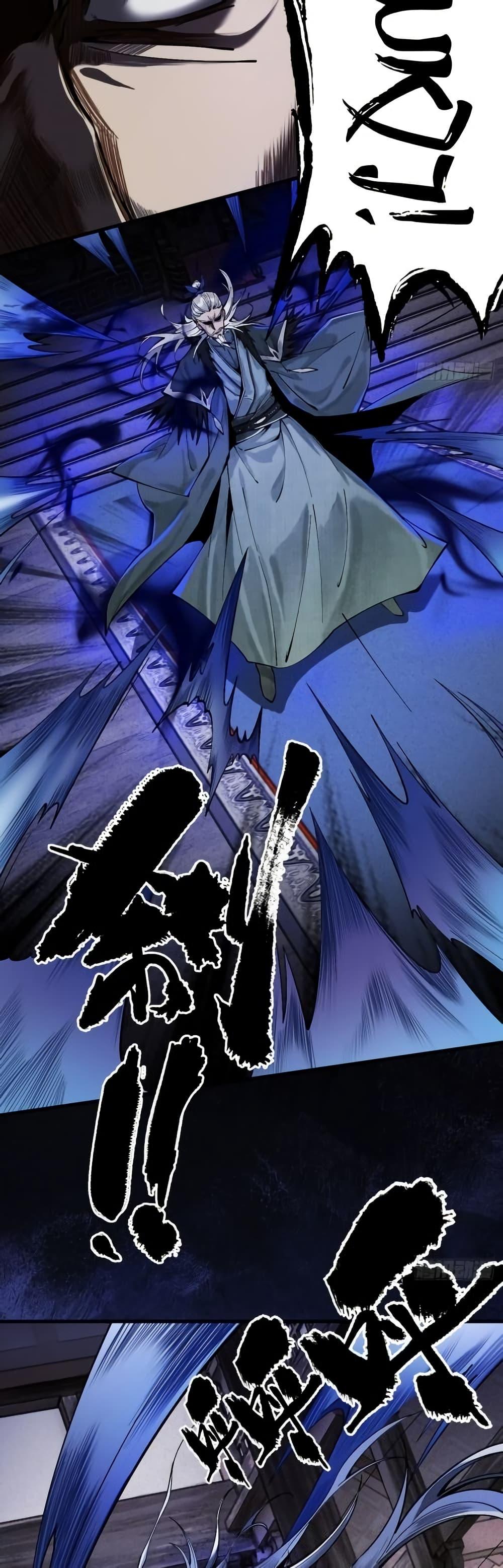 Manga-lc-com อ่านมังงะ อ่านการ์ตูน ออนไลน์ ฟรี MyCultivation ตอนที่ 1 2 3 4 5 6 7 8 9 10 11 12 13 14 ฟรี ไม่มีโฆษณา Manga-lc - อ่าน มังงะ อ่าน การ์ตูน ออนไลน์ อ่านมังงะ ฟรี