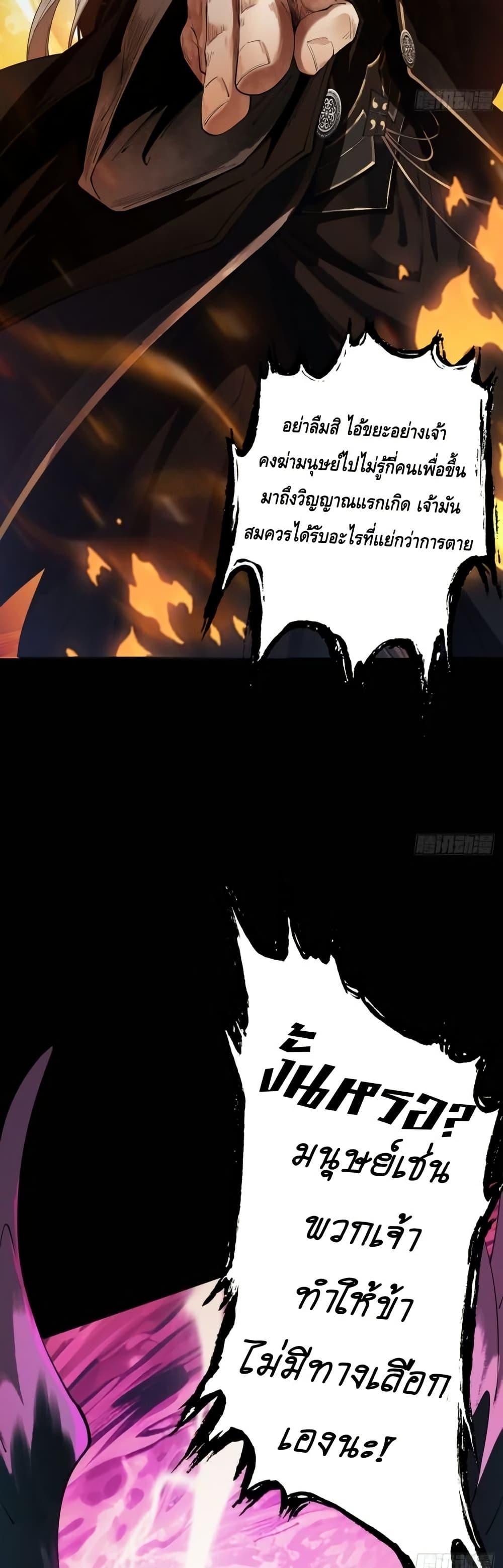 Manga-lc-com อ่านมังงะ อ่านการ์ตูน ออนไลน์ ฟรี MyCultivation ตอนที่ 1 2 3 4 5 6 7 8 9 10 11 12 13 14 ฟรี ไม่มีโฆษณา Manga-lc - อ่าน มังงะ อ่าน การ์ตูน ออนไลน์ อ่านมังงะ ฟรี