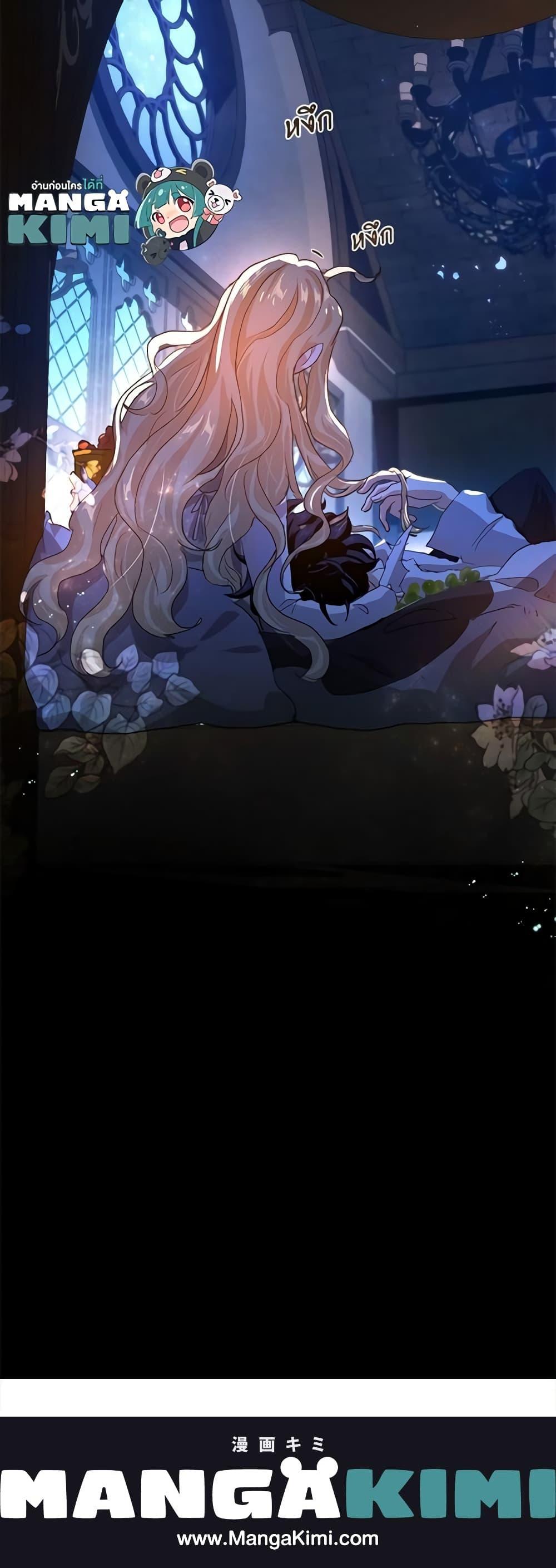 Manga-lc-com อ่านมังงะ อ่านการ์ตูน ออนไลน์ ฟรี I’m Stanning the Prince ตอนที่ 1 2 3 4 5 6 7 8 9 10 11 12 13 14 ฟรี ไม่มีโฆษณา Manga-lc - อ่าน มังงะ อ่าน การ์ตูน ออนไลน์ อ่านมังงะ ฟรี