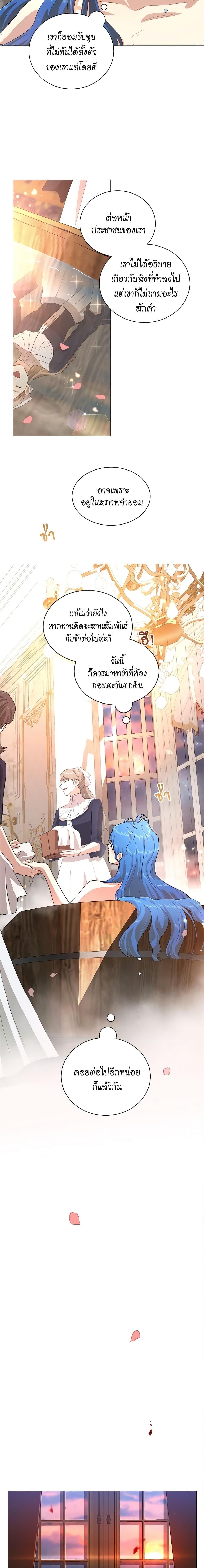 Manga-lc-com อ่านมังงะ อ่านการ์ตูน ออนไลน์ ฟรี I’m Stanning the Prince ตอนที่ 1 2 3 4 5 6 7 8 9 10 11 12 13 14 ฟรี ไม่มีโฆษณา Manga-lc - อ่าน มังงะ อ่าน การ์ตูน ออนไลน์ อ่านมังงะ ฟรี