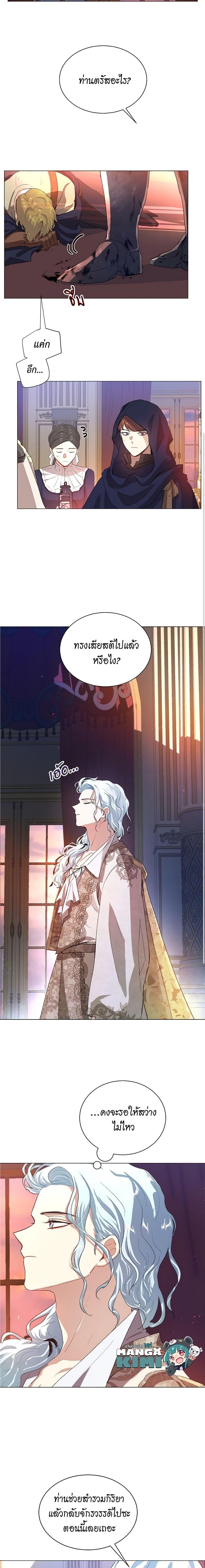 Manga-lc-com อ่านมังงะ อ่านการ์ตูน ออนไลน์ ฟรี I’m Stanning the Prince ตอนที่ 1 2 3 4 5 6 7 8 9 10 11 12 13 14 ฟรี ไม่มีโฆษณา Manga-lc - อ่าน มังงะ อ่าน การ์ตูน ออนไลน์ อ่านมังงะ ฟรี