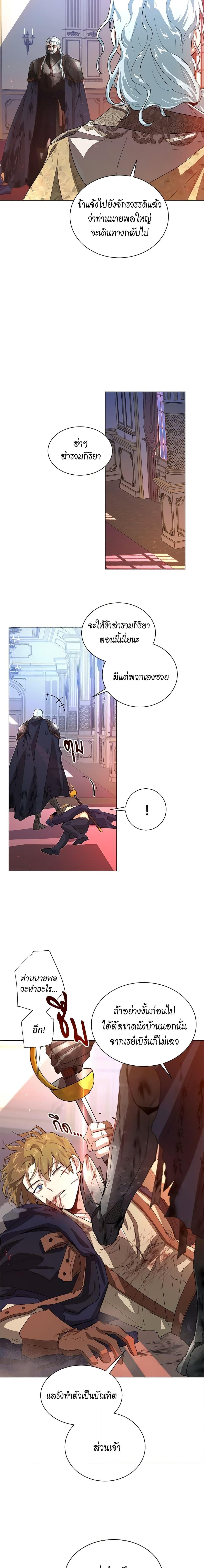 Manga-lc-com อ่านมังงะ อ่านการ์ตูน ออนไลน์ ฟรี I’m Stanning the Prince ตอนที่ 1 2 3 4 5 6 7 8 9 10 11 12 13 14 ฟรี ไม่มีโฆษณา Manga-lc - อ่าน มังงะ อ่าน การ์ตูน ออนไลน์ อ่านมังงะ ฟรี