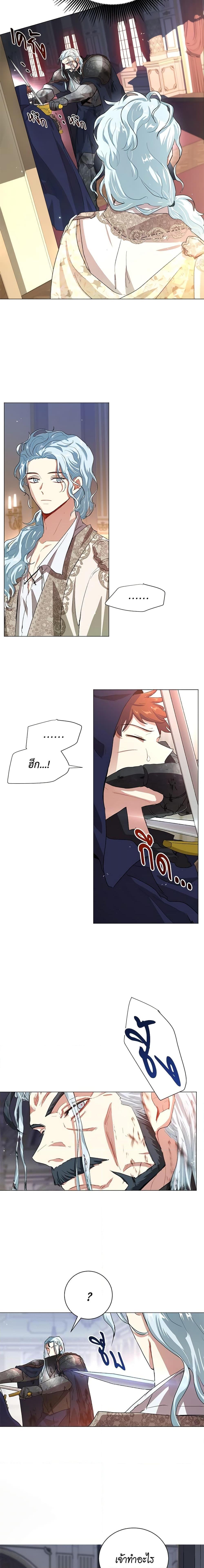 Manga-lc-com อ่านมังงะ อ่านการ์ตูน ออนไลน์ ฟรี I’m Stanning the Prince ตอนที่ 1 2 3 4 5 6 7 8 9 10 11 12 13 14 ฟรี ไม่มีโฆษณา Manga-lc - อ่าน มังงะ อ่าน การ์ตูน ออนไลน์ อ่านมังงะ ฟรี