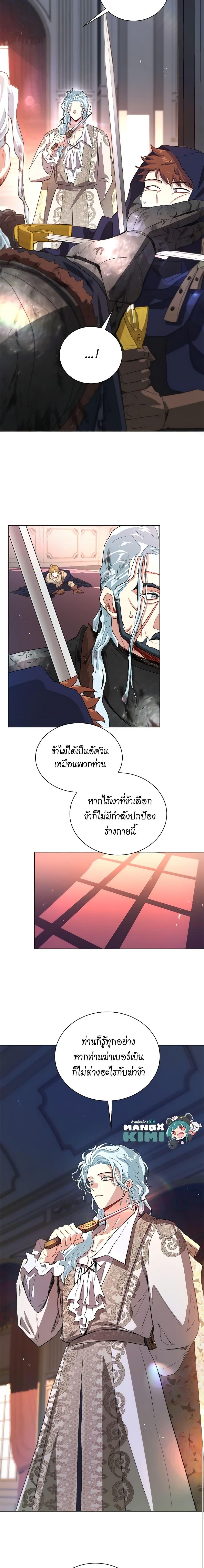 Manga-lc-com อ่านมังงะ อ่านการ์ตูน ออนไลน์ ฟรี I’m Stanning the Prince ตอนที่ 1 2 3 4 5 6 7 8 9 10 11 12 13 14 ฟรี ไม่มีโฆษณา Manga-lc - อ่าน มังงะ อ่าน การ์ตูน ออนไลน์ อ่านมังงะ ฟรี