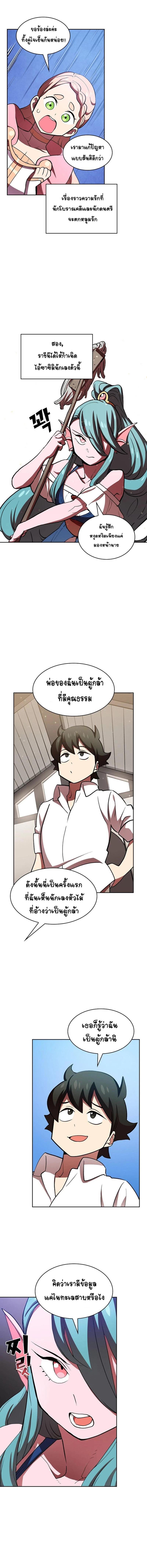 Manga-lc-com อ่านมังงะ อ่านการ์ตูน ออนไลน์ ฟรี FFF-Class Trashero ตอนที่ 1 2 3 4 5 6 7 8 9 10 11 12 13 14 ฟรี ไม่มีโฆษณา Manga-lc - อ่าน มังงะ อ่าน การ์ตูน ออนไลน์ อ่านมังงะ ฟรี