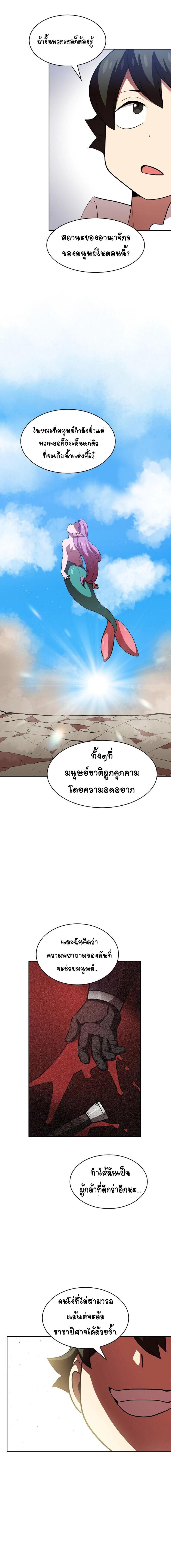 Manga-lc-com อ่านมังงะ อ่านการ์ตูน ออนไลน์ ฟรี FFF-Class Trashero ตอนที่ 1 2 3 4 5 6 7 8 9 10 11 12 13 14 ฟรี ไม่มีโฆษณา Manga-lc - อ่าน มังงะ อ่าน การ์ตูน ออนไลน์ อ่านมังงะ ฟรี