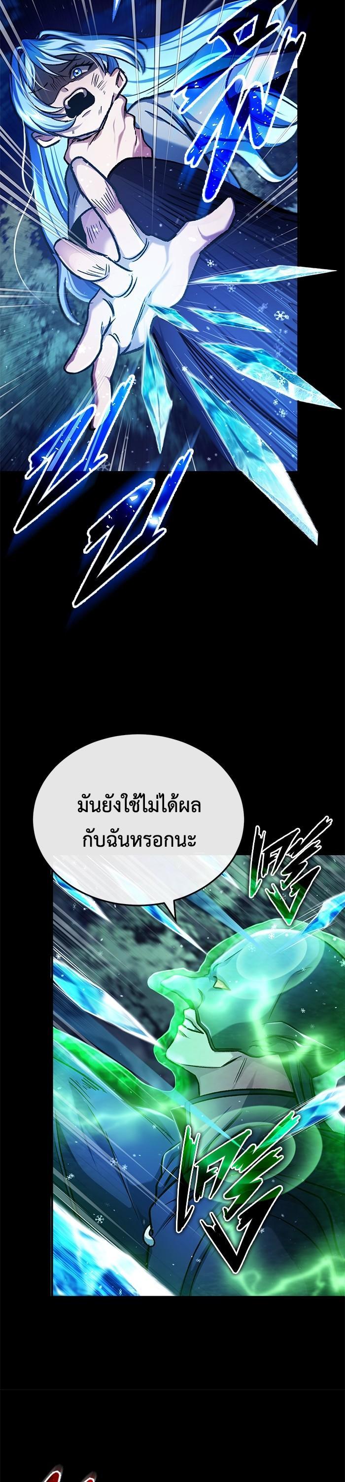 Manga-lc-com อ่านมังงะ อ่านการ์ตูน ออนไลน์ ฟรี Regressor’s Life After Retirement ตอนที่ 1 2 3 4 5 6 7 8 9 10 11 12 13 14 ฟรี ไม่มีโฆษณา Manga-lc - อ่าน มังงะ อ่าน การ์ตูน ออนไลน์ อ่านมังงะ ฟรี