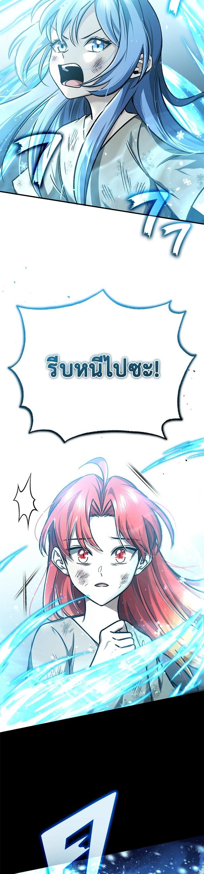 Manga-lc-com อ่านมังงะ อ่านการ์ตูน ออนไลน์ ฟรี Regressor’s Life After Retirement ตอนที่ 1 2 3 4 5 6 7 8 9 10 11 12 13 14 ฟรี ไม่มีโฆษณา Manga-lc - อ่าน มังงะ อ่าน การ์ตูน ออนไลน์ อ่านมังงะ ฟรี