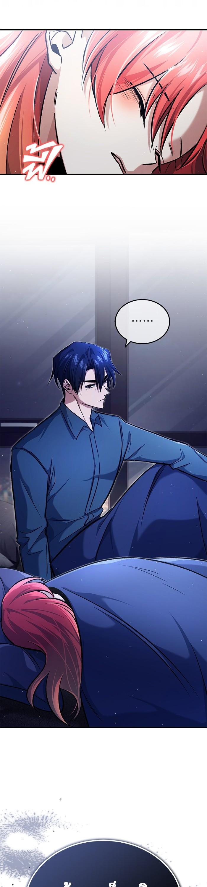 Manga-lc-com อ่านมังงะ อ่านการ์ตูน ออนไลน์ ฟรี Regressor’s Life After Retirement ตอนที่ 1 2 3 4 5 6 7 8 9 10 11 12 13 14 ฟรี ไม่มีโฆษณา Manga-lc - อ่าน มังงะ อ่าน การ์ตูน ออนไลน์ อ่านมังงะ ฟรี