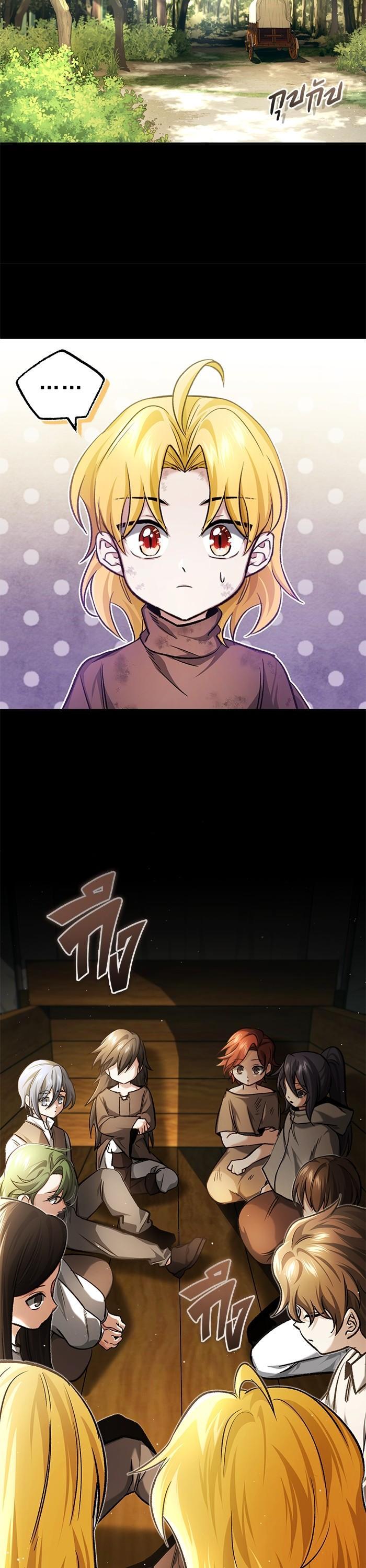 Manga-lc-com อ่านมังงะ อ่านการ์ตูน ออนไลน์ ฟรี Regressor’s Life After Retirement ตอนที่ 1 2 3 4 5 6 7 8 9 10 11 12 13 14 ฟรี ไม่มีโฆษณา Manga-lc - อ่าน มังงะ อ่าน การ์ตูน ออนไลน์ อ่านมังงะ ฟรี