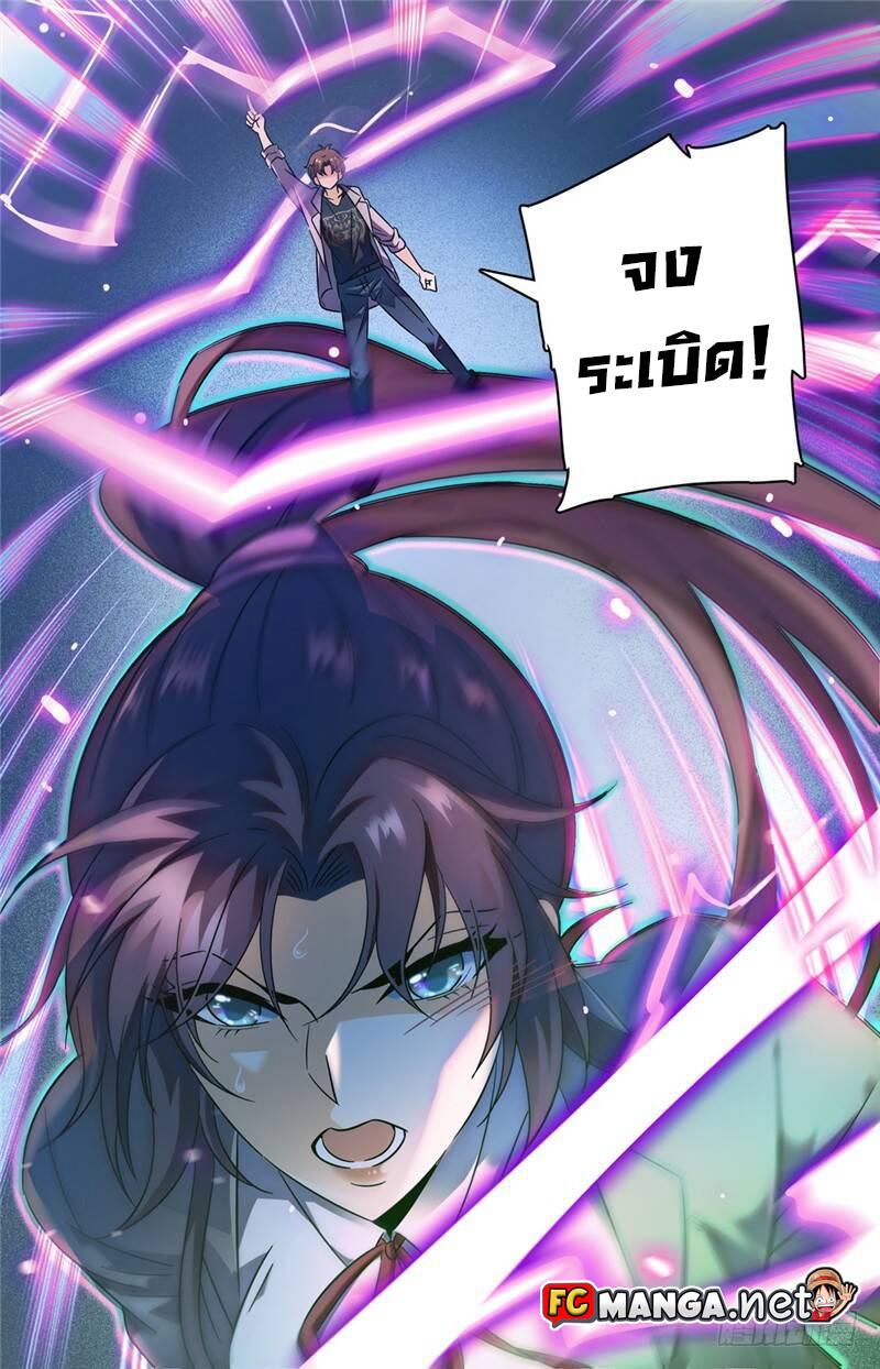 Manga-lc-com อ่านมังงะ อ่านการ์ตูน ออนไลน์ ฟรี Versatile Mage ตอนที่ 1 2 3 4 5 6 7 8 9 10 11 12 13 14 ฟรี ไม่มีโฆษณา Manga-lc - อ่าน มังงะ อ่าน การ์ตูน ออนไลน์ อ่านมังงะ ฟรี