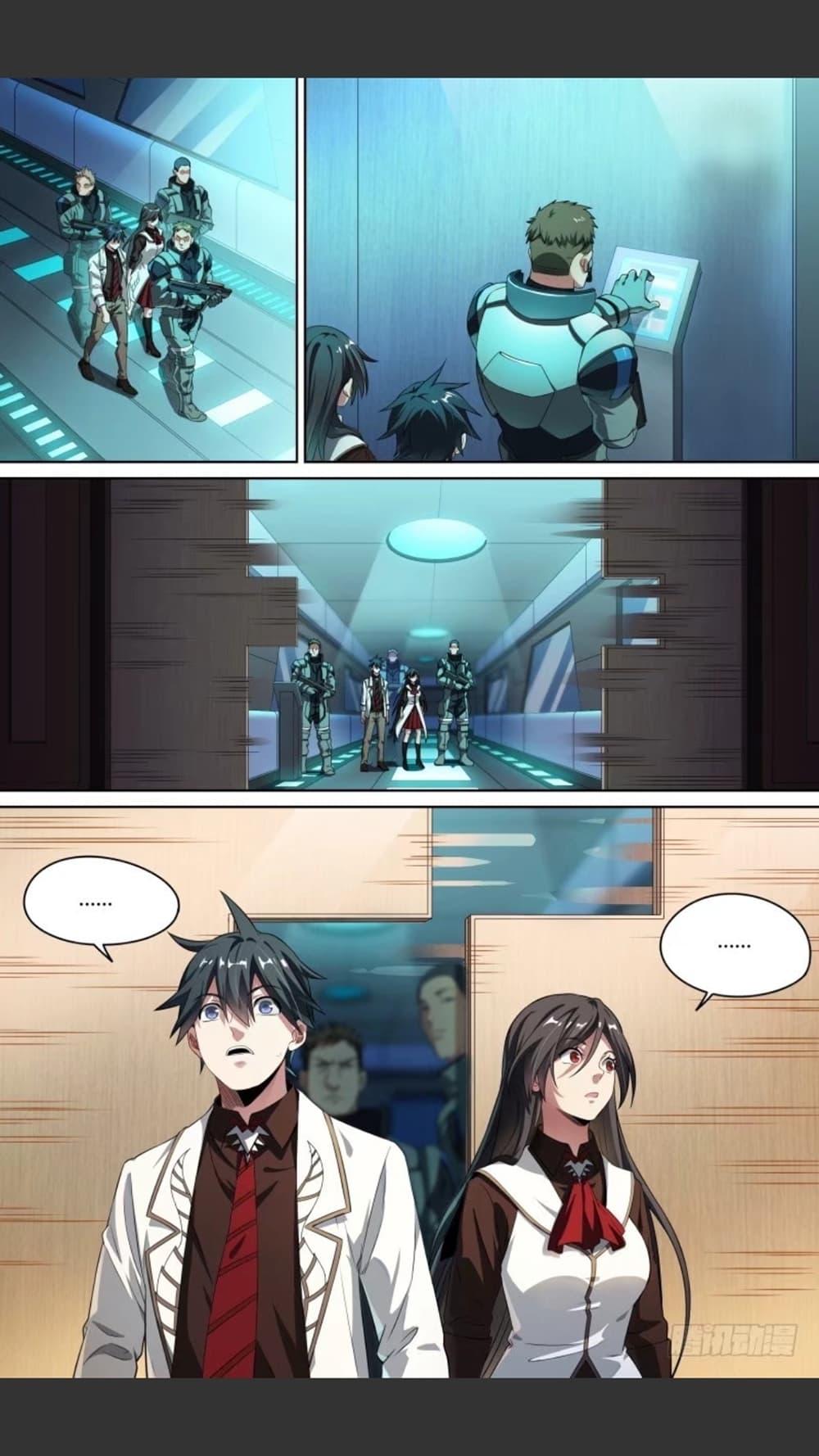 Manga-lc-com อ่านมังงะ อ่านการ์ตูน ออนไลน์ ฟรี Supreme Spirit Master ตอนที่ 1 2 3 4 5 6 7 8 9 10 11 12 13 14 ฟรี ไม่มีโฆษณา Manga-lc - อ่าน มังงะ อ่าน การ์ตูน ออนไลน์ อ่านมังงะ ฟรี