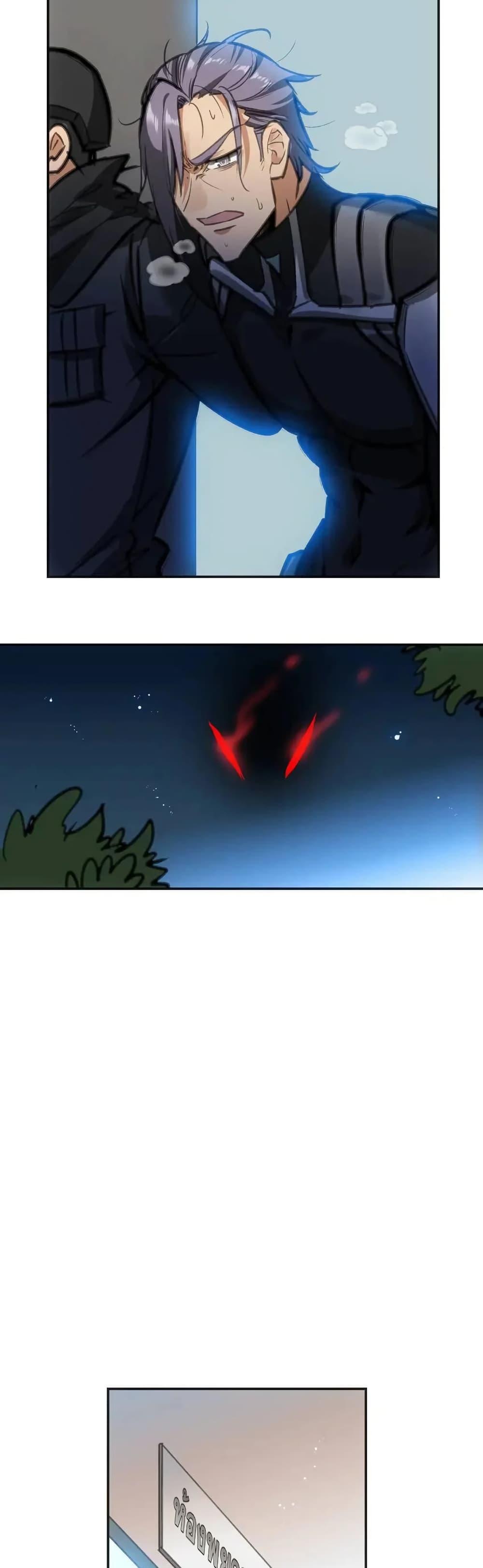 Manga-lc-com อ่านมังงะ อ่านการ์ตูน ออนไลน์ ฟรี Might Through Death ตอนที่ 1 2 3 4 5 6 7 8 9 10 11 12 13 14 ฟรี ไม่มีโฆษณา Manga-lc - อ่าน มังงะ อ่าน การ์ตูน ออนไลน์ อ่านมังงะ ฟรี