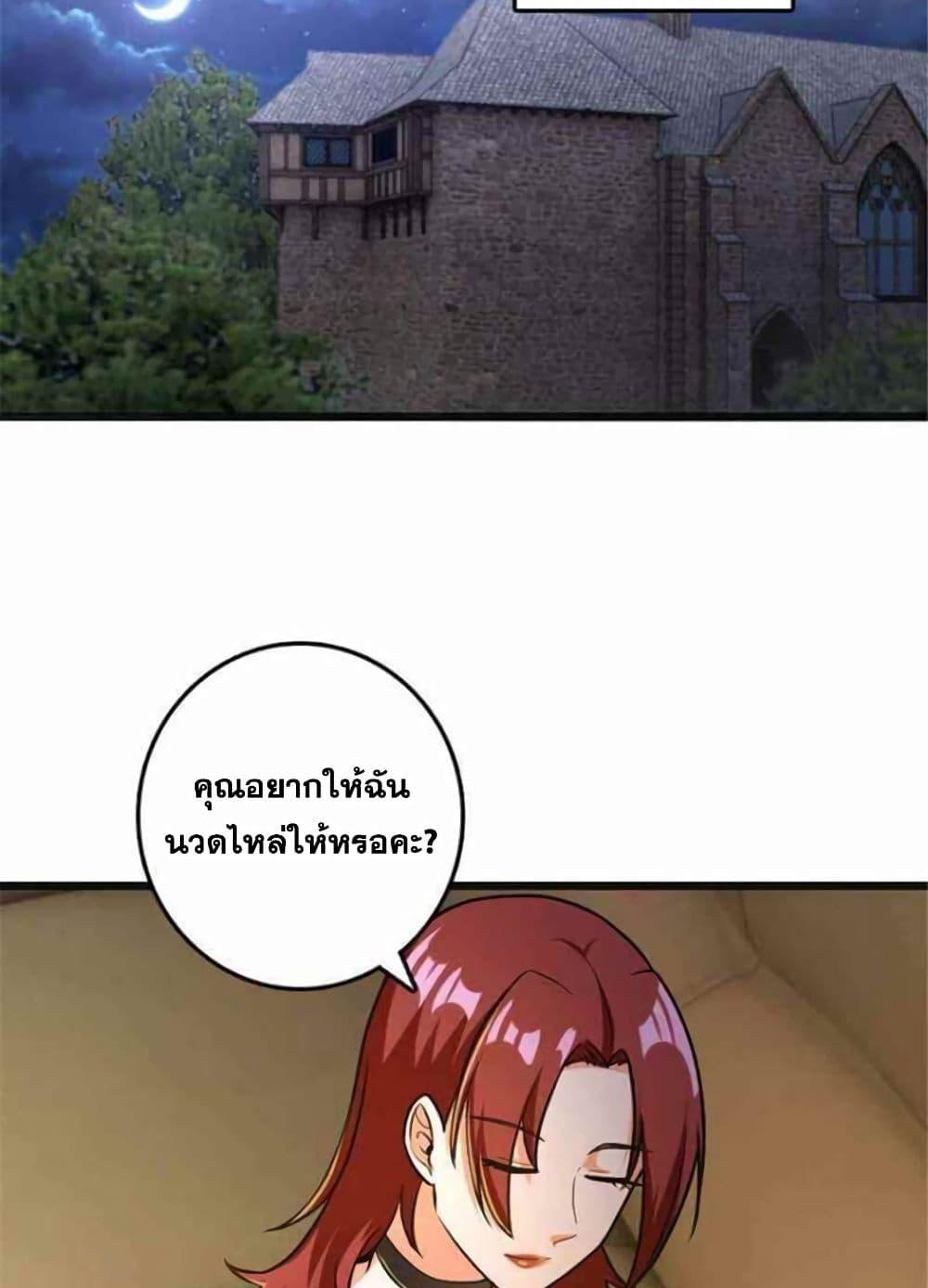 Manga-lc-com อ่านมังงะ อ่านการ์ตูน ออนไลน์ ฟรี Release That Witch ตอนที่ 1 2 3 4 5 6 7 8 9 10 11 12 13 14 ฟรี ไม่มีโฆษณา Manga-lc - อ่าน มังงะ อ่าน การ์ตูน ออนไลน์ อ่านมังงะ ฟรี