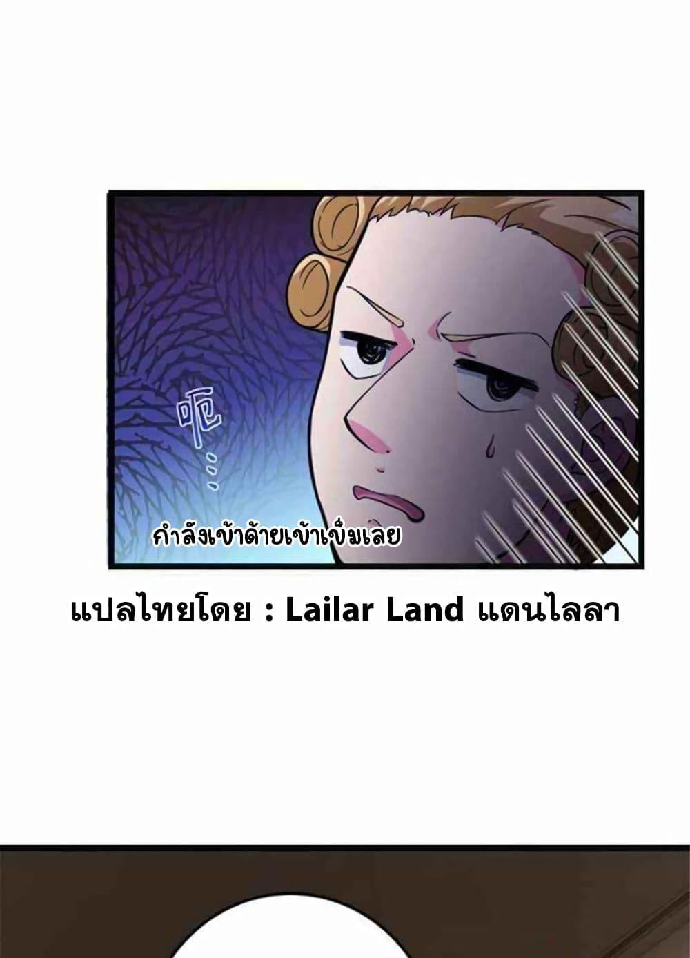 Manga-lc-com อ่านมังงะ อ่านการ์ตูน ออนไลน์ ฟรี Release That Witch ตอนที่ 1 2 3 4 5 6 7 8 9 10 11 12 13 14 ฟรี ไม่มีโฆษณา Manga-lc - อ่าน มังงะ อ่าน การ์ตูน ออนไลน์ อ่านมังงะ ฟรี