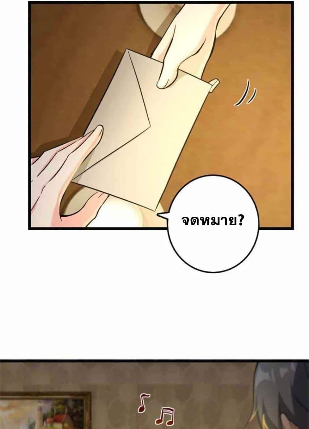 Manga-lc-com อ่านมังงะ อ่านการ์ตูน ออนไลน์ ฟรี Release That Witch ตอนที่ 1 2 3 4 5 6 7 8 9 10 11 12 13 14 ฟรี ไม่มีโฆษณา Manga-lc - อ่าน มังงะ อ่าน การ์ตูน ออนไลน์ อ่านมังงะ ฟรี