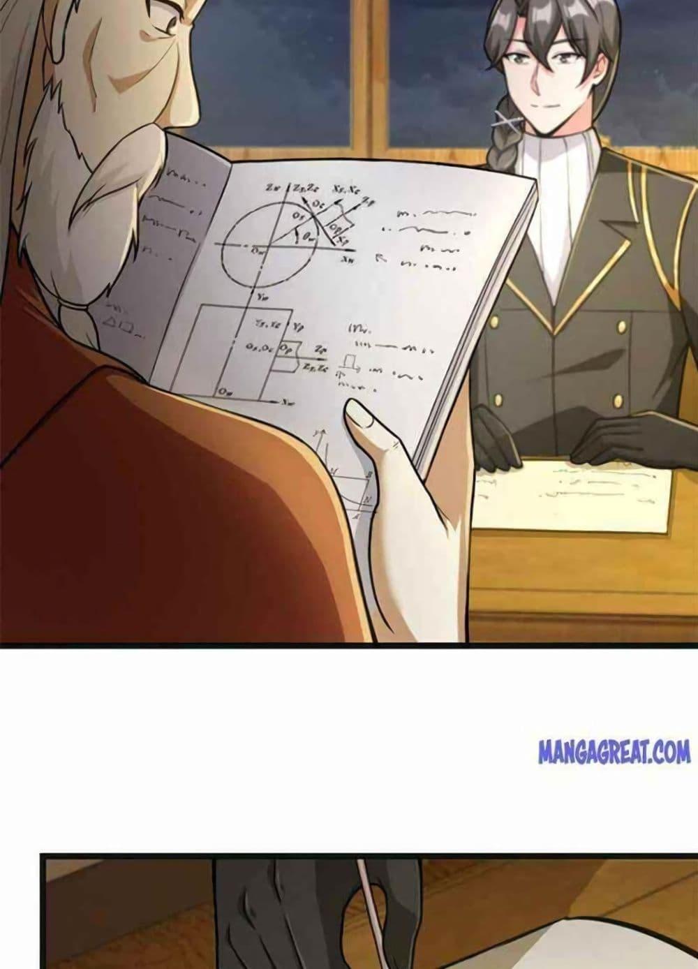 Manga-lc-com อ่านมังงะ อ่านการ์ตูน ออนไลน์ ฟรี Release That Witch ตอนที่ 1 2 3 4 5 6 7 8 9 10 11 12 13 14 ฟรี ไม่มีโฆษณา Manga-lc - อ่าน มังงะ อ่าน การ์ตูน ออนไลน์ อ่านมังงะ ฟรี