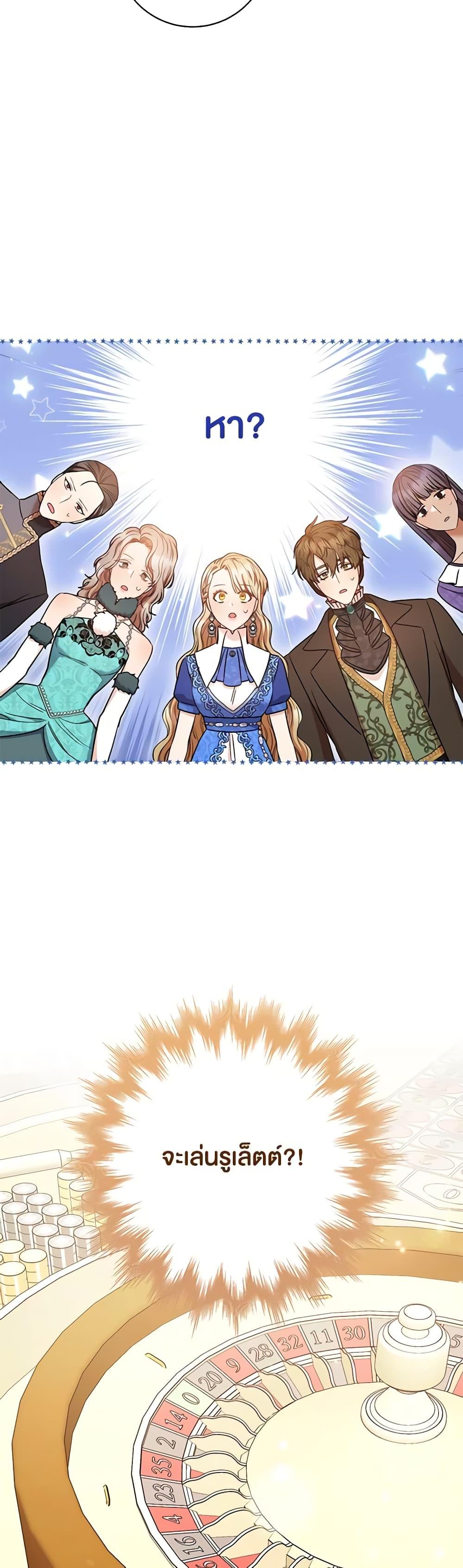 Manga-lc-com อ่านมังงะ อ่านการ์ตูน ออนไลน์ ฟรี One Pair Lady ตอนที่ 1 2 3 4 5 6 7 8 9 10 11 12 13 14 ฟรี ไม่มีโฆษณา Manga-lc - อ่าน มังงะ อ่าน การ์ตูน ออนไลน์ อ่านมังงะ ฟรี