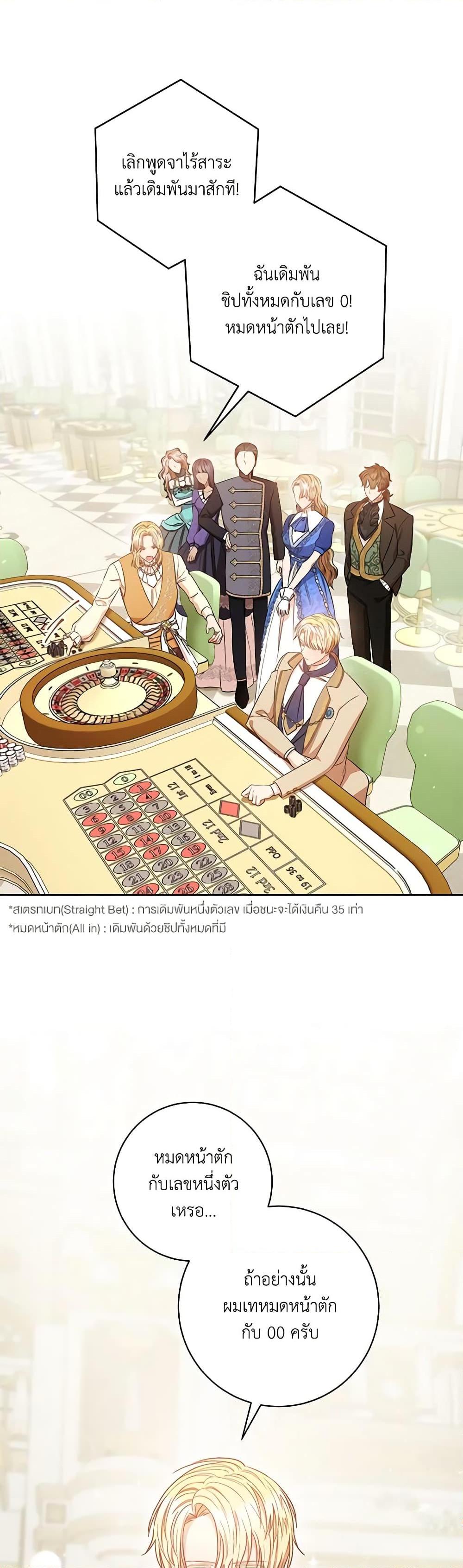 Manga-lc-com อ่านมังงะ อ่านการ์ตูน ออนไลน์ ฟรี One Pair Lady ตอนที่ 1 2 3 4 5 6 7 8 9 10 11 12 13 14 ฟรี ไม่มีโฆษณา Manga-lc - อ่าน มังงะ อ่าน การ์ตูน ออนไลน์ อ่านมังงะ ฟรี