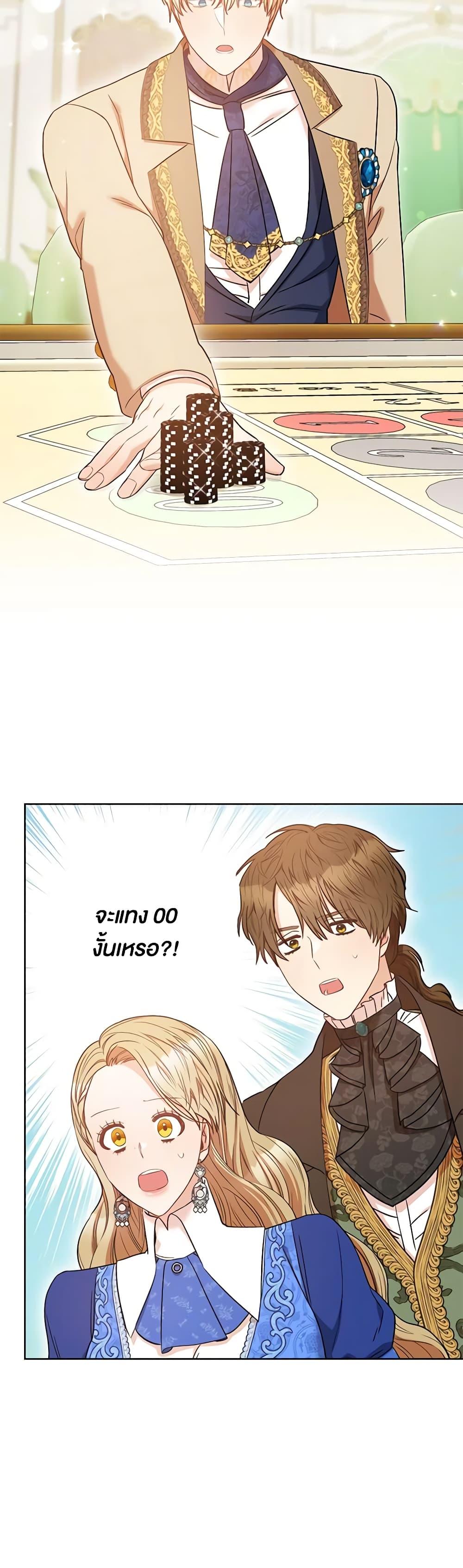 Manga-lc-com อ่านมังงะ อ่านการ์ตูน ออนไลน์ ฟรี One Pair Lady ตอนที่ 1 2 3 4 5 6 7 8 9 10 11 12 13 14 ฟรี ไม่มีโฆษณา Manga-lc - อ่าน มังงะ อ่าน การ์ตูน ออนไลน์ อ่านมังงะ ฟรี