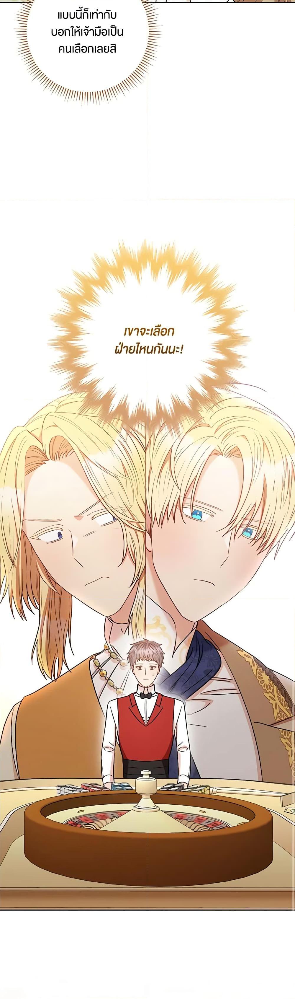 Manga-lc-com อ่านมังงะ อ่านการ์ตูน ออนไลน์ ฟรี One Pair Lady ตอนที่ 1 2 3 4 5 6 7 8 9 10 11 12 13 14 ฟรี ไม่มีโฆษณา Manga-lc - อ่าน มังงะ อ่าน การ์ตูน ออนไลน์ อ่านมังงะ ฟรี