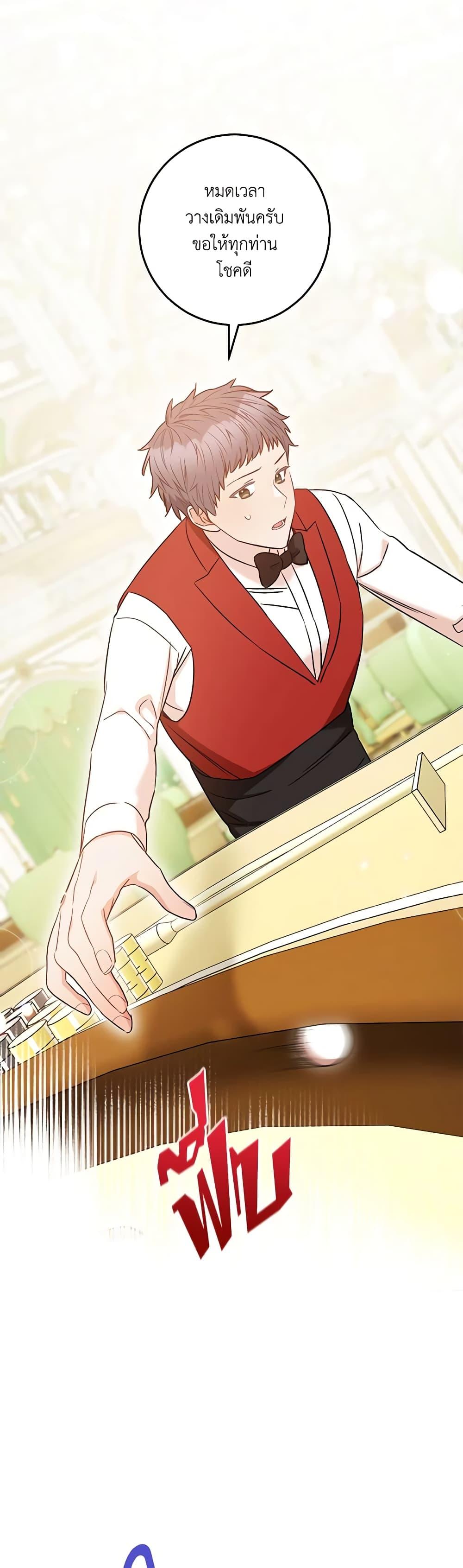 Manga-lc-com อ่านมังงะ อ่านการ์ตูน ออนไลน์ ฟรี One Pair Lady ตอนที่ 1 2 3 4 5 6 7 8 9 10 11 12 13 14 ฟรี ไม่มีโฆษณา Manga-lc - อ่าน มังงะ อ่าน การ์ตูน ออนไลน์ อ่านมังงะ ฟรี