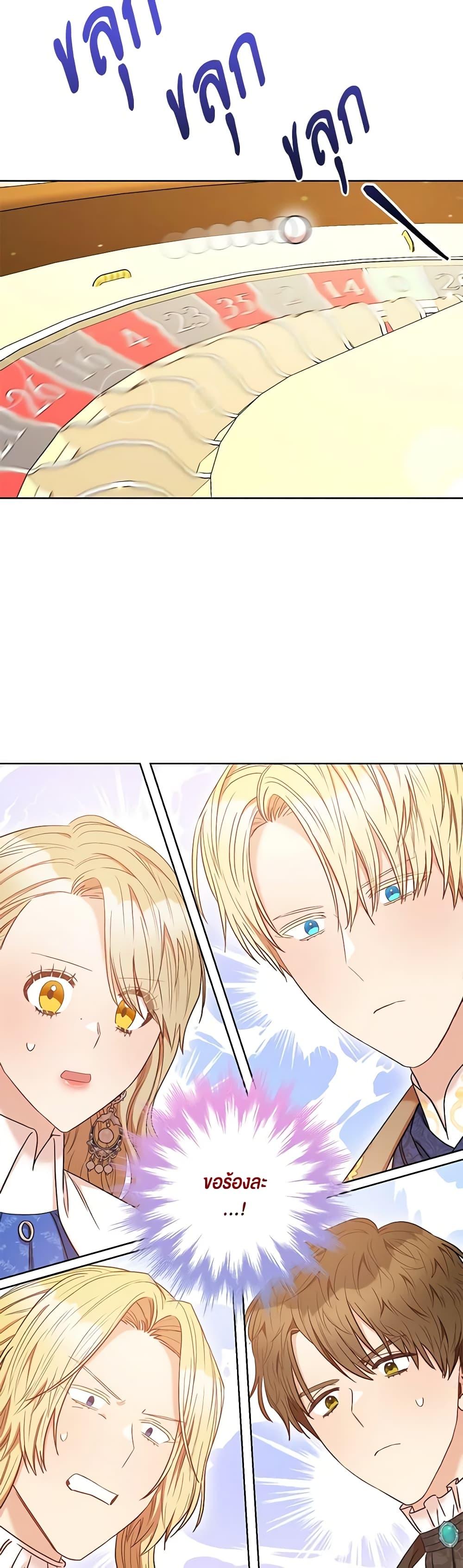 Manga-lc-com อ่านมังงะ อ่านการ์ตูน ออนไลน์ ฟรี One Pair Lady ตอนที่ 1 2 3 4 5 6 7 8 9 10 11 12 13 14 ฟรี ไม่มีโฆษณา Manga-lc - อ่าน มังงะ อ่าน การ์ตูน ออนไลน์ อ่านมังงะ ฟรี