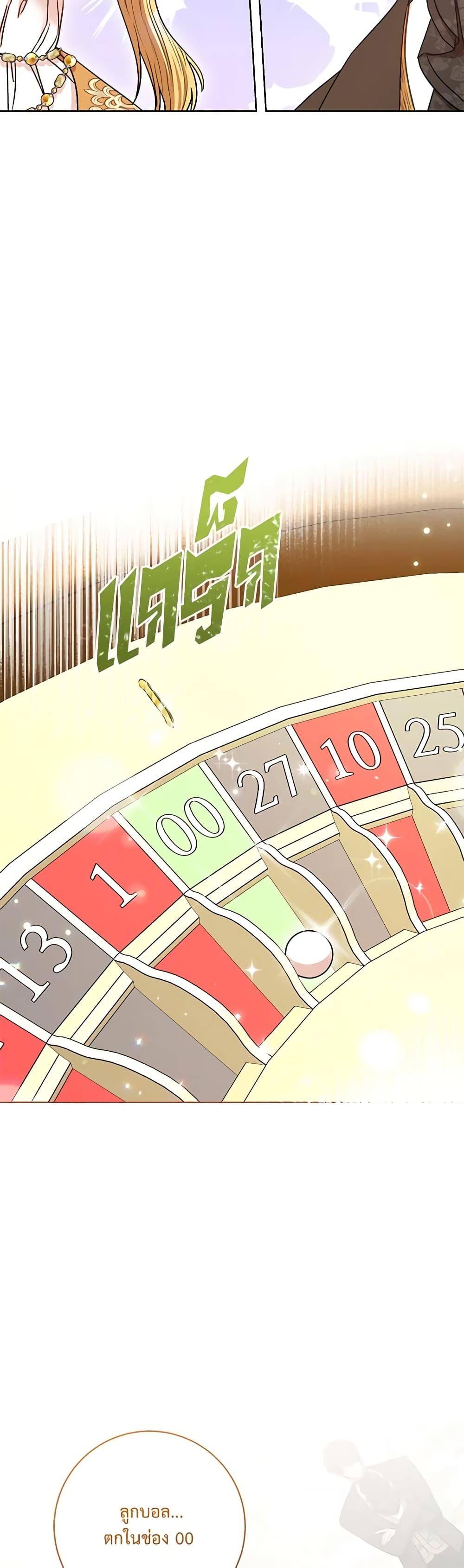 Manga-lc-com อ่านมังงะ อ่านการ์ตูน ออนไลน์ ฟรี One Pair Lady ตอนที่ 1 2 3 4 5 6 7 8 9 10 11 12 13 14 ฟรี ไม่มีโฆษณา Manga-lc - อ่าน มังงะ อ่าน การ์ตูน ออนไลน์ อ่านมังงะ ฟรี