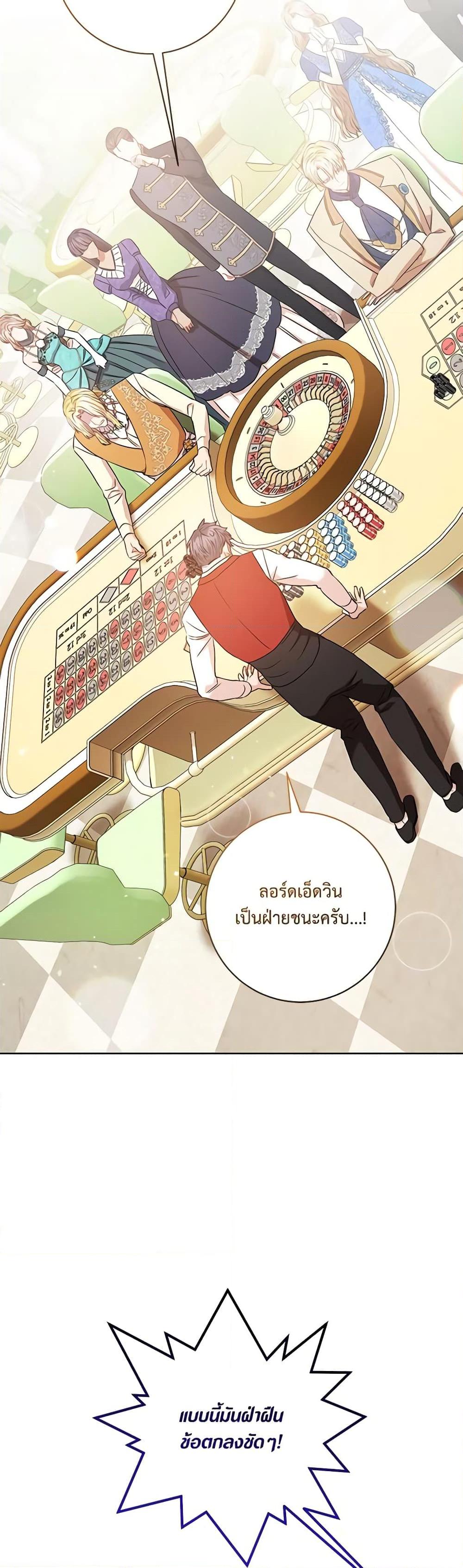 Manga-lc-com อ่านมังงะ อ่านการ์ตูน ออนไลน์ ฟรี One Pair Lady ตอนที่ 1 2 3 4 5 6 7 8 9 10 11 12 13 14 ฟรี ไม่มีโฆษณา Manga-lc - อ่าน มังงะ อ่าน การ์ตูน ออนไลน์ อ่านมังงะ ฟรี