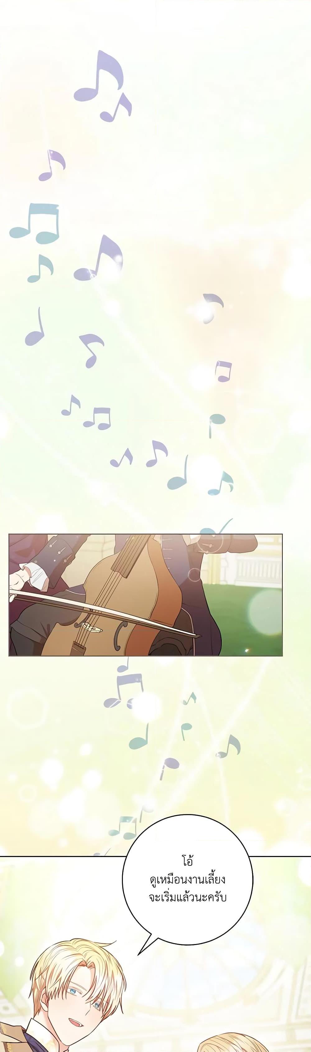 Manga-lc-com อ่านมังงะ อ่านการ์ตูน ออนไลน์ ฟรี One Pair Lady ตอนที่ 1 2 3 4 5 6 7 8 9 10 11 12 13 14 ฟรี ไม่มีโฆษณา Manga-lc - อ่าน มังงะ อ่าน การ์ตูน ออนไลน์ อ่านมังงะ ฟรี