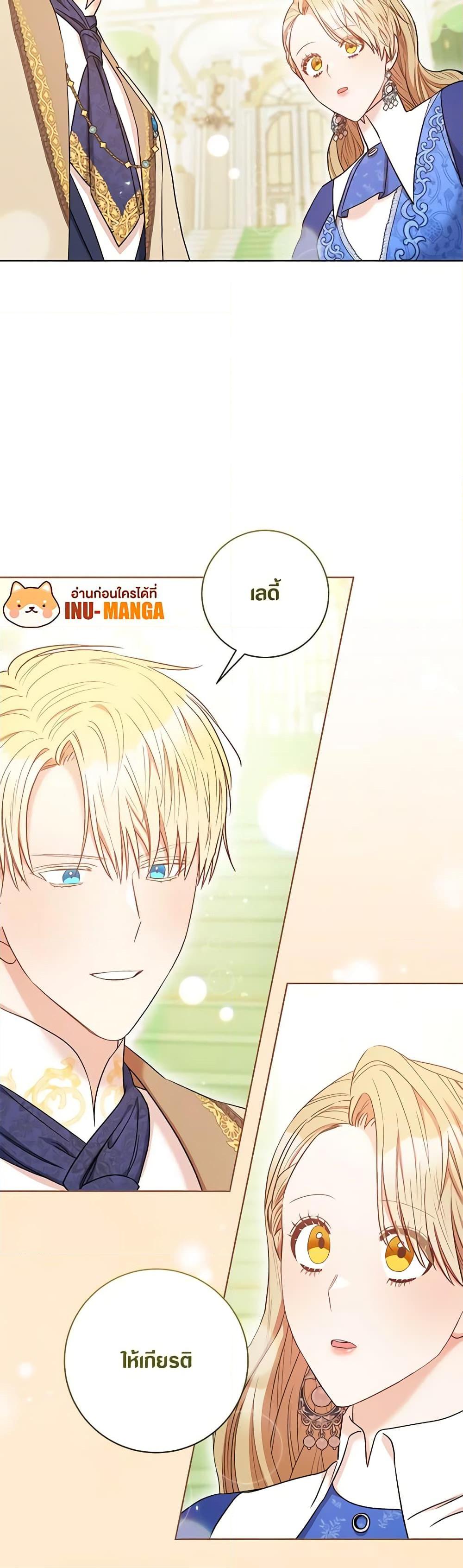 Manga-lc-com อ่านมังงะ อ่านการ์ตูน ออนไลน์ ฟรี One Pair Lady ตอนที่ 1 2 3 4 5 6 7 8 9 10 11 12 13 14 ฟรี ไม่มีโฆษณา Manga-lc - อ่าน มังงะ อ่าน การ์ตูน ออนไลน์ อ่านมังงะ ฟรี
