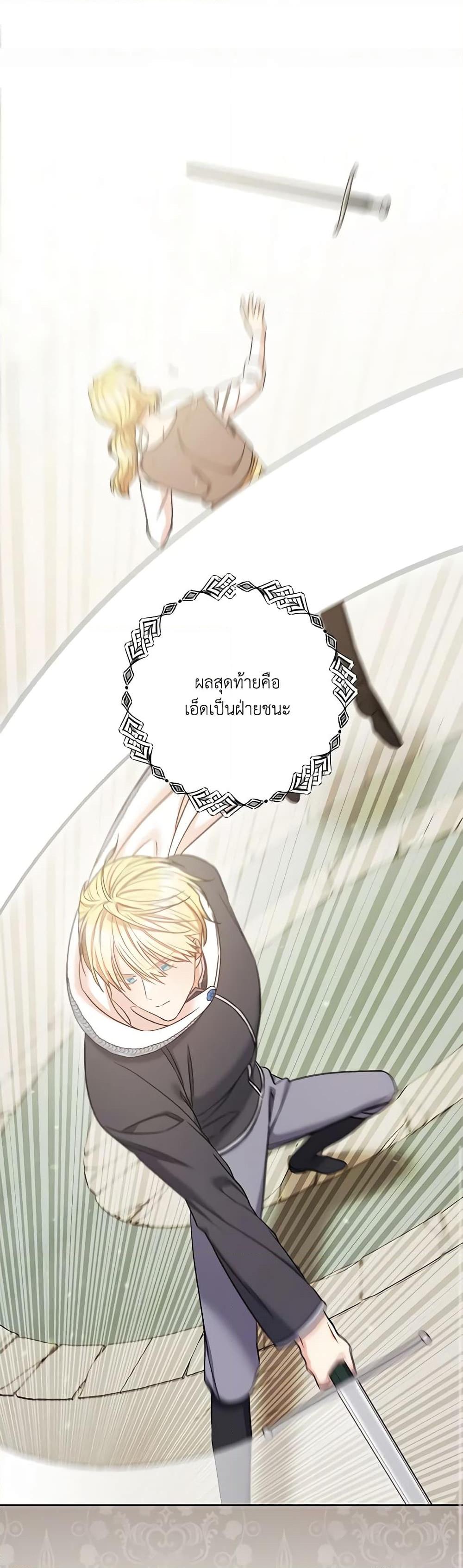 Manga-lc-com อ่านมังงะ อ่านการ์ตูน ออนไลน์ ฟรี One Pair Lady ตอนที่ 1 2 3 4 5 6 7 8 9 10 11 12 13 14 ฟรี ไม่มีโฆษณา Manga-lc - อ่าน มังงะ อ่าน การ์ตูน ออนไลน์ อ่านมังงะ ฟรี