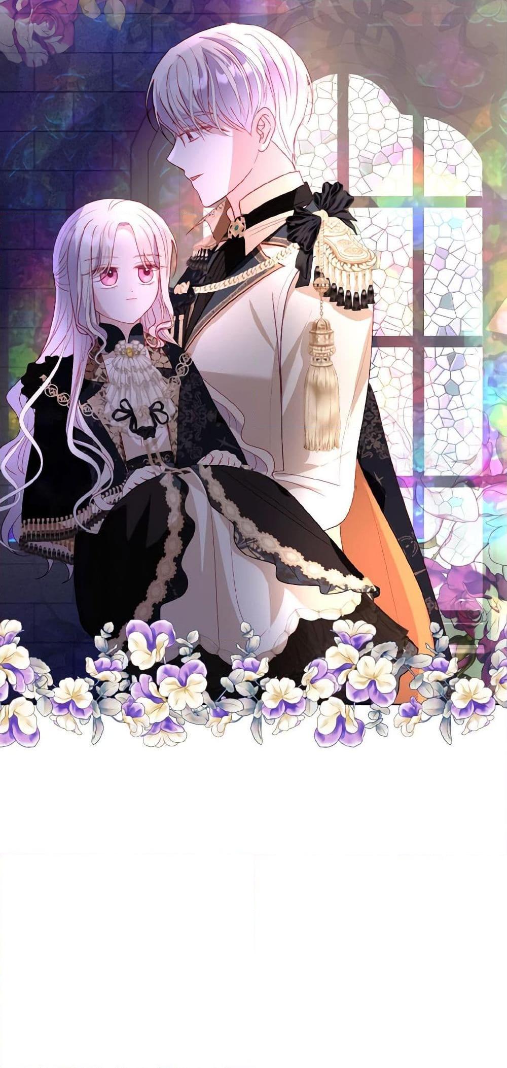 Manga-lc-com อ่านมังงะ อ่านการ์ตูน ออนไลน์ ฟรี My Father, the Possessive Demi-God ตอนที่ 1 2 3 4 5 6 7 8 9 10 11 12 13 14 ฟรี ไม่มีโฆษณา Manga-lc - อ่าน มังงะ อ่าน การ์ตูน ออนไลน์ อ่านมังงะ ฟรี