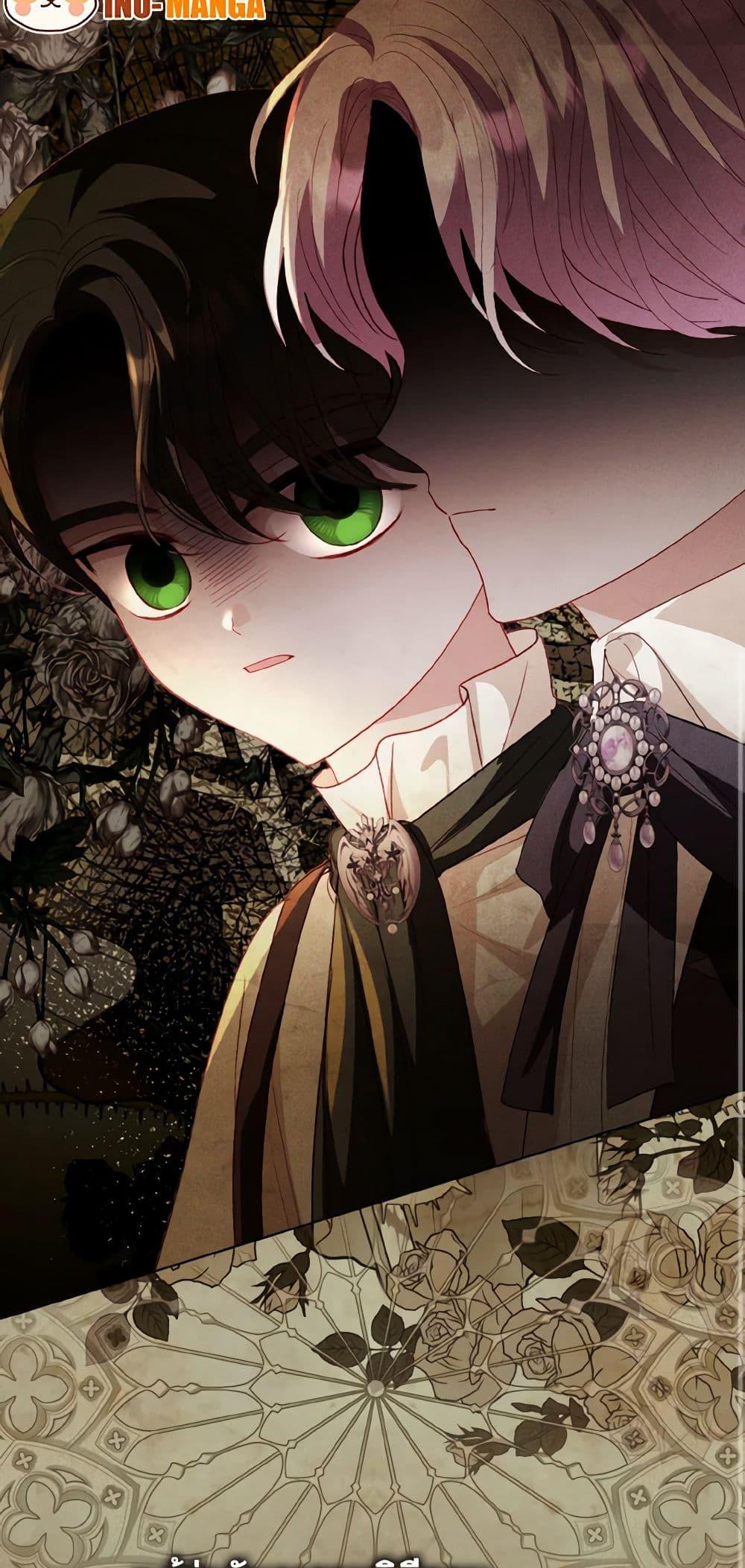 Manga-lc-com อ่านมังงะ อ่านการ์ตูน ออนไลน์ ฟรี My Father, the Possessive Demi-God ตอนที่ 1 2 3 4 5 6 7 8 9 10 11 12 13 14 ฟรี ไม่มีโฆษณา Manga-lc - อ่าน มังงะ อ่าน การ์ตูน ออนไลน์ อ่านมังงะ ฟรี