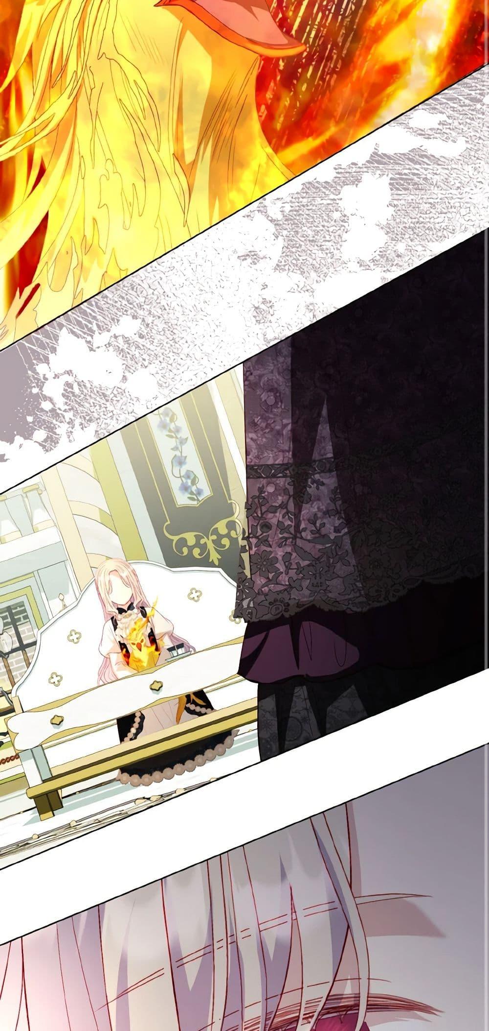 Manga-lc-com อ่านมังงะ อ่านการ์ตูน ออนไลน์ ฟรี My Father, the Possessive Demi-God ตอนที่ 1 2 3 4 5 6 7 8 9 10 11 12 13 14 ฟรี ไม่มีโฆษณา Manga-lc - อ่าน มังงะ อ่าน การ์ตูน ออนไลน์ อ่านมังงะ ฟรี