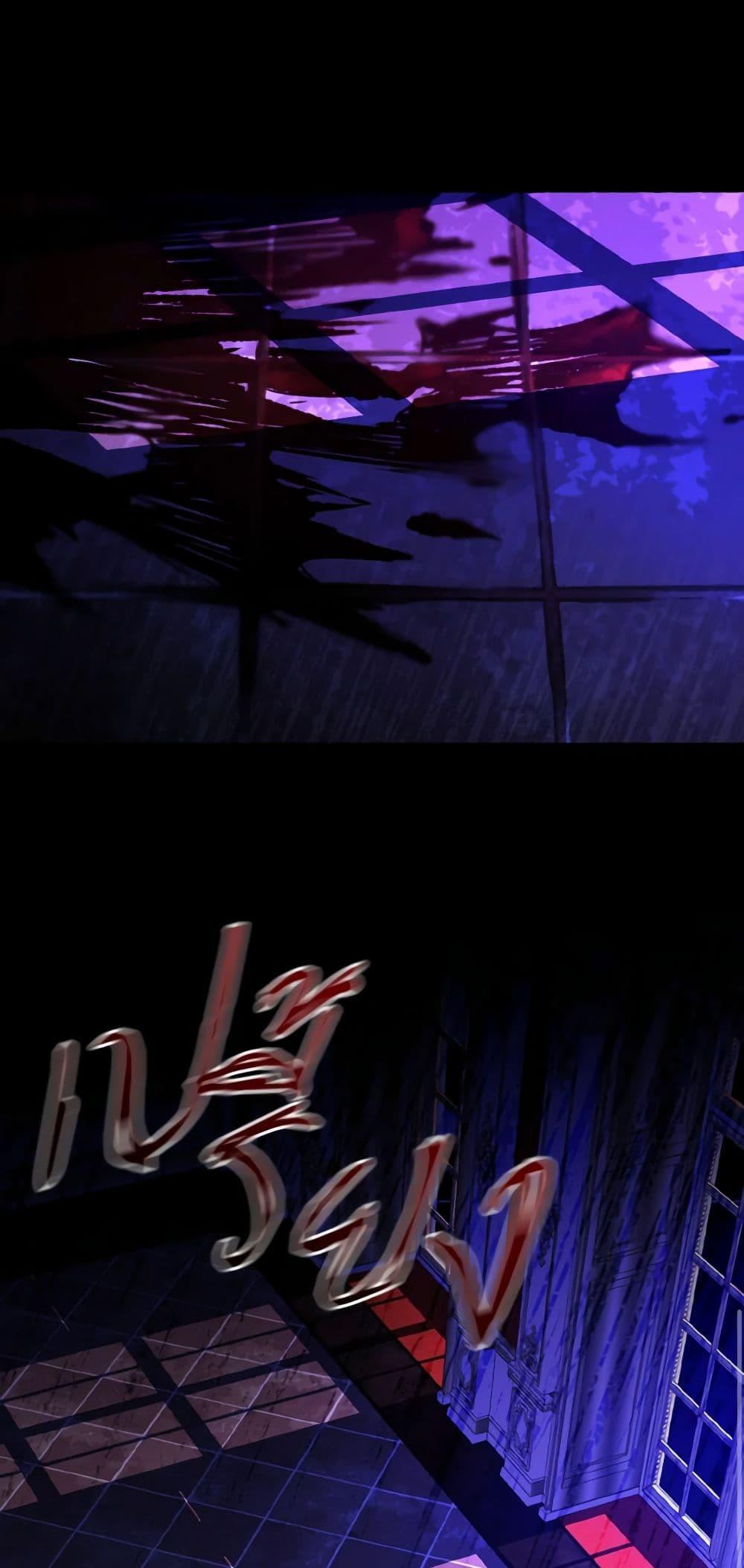 Manga-lc-com อ่านมังงะ อ่านการ์ตูน ออนไลน์ ฟรี My Father, the Possessive Demi-God ตอนที่ 1 2 3 4 5 6 7 8 9 10 11 12 13 14 ฟรี ไม่มีโฆษณา Manga-lc - อ่าน มังงะ อ่าน การ์ตูน ออนไลน์ อ่านมังงะ ฟรี