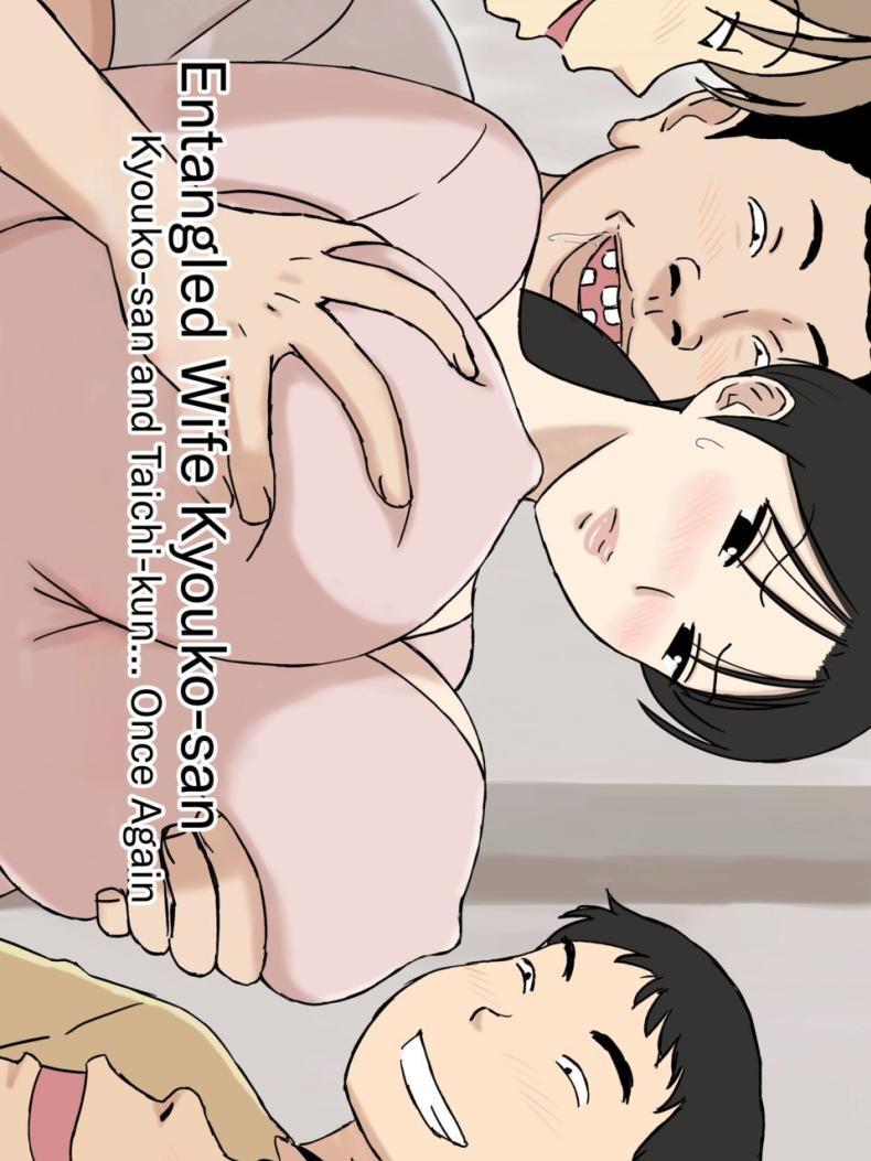 Doujin-Lc- อ่าน โดจิน มังฮวา เกาหลี ญี่ปุ่น จีน แปลไทย หาคนช่วยฝึกก่อนถึงงานจริง [Urakan] Karamare Tsuma no Kyouko-san Kyouko-san to Taichi-kun, Futatabi Hen Entangled Wife Kyouko-san Kyouko-san and Taichi-kun Once Again ตอนที่ 1 2 3 4 5 6 7 8 9 10 11 12 13 14 ฟรี ไม่มีโฆษณา อ่าน โดจิน Manhwa เกาหลี ญี่ปุ่น จีน เรามีครบ คัดมาให้เน้นๆ โดจิน 18+ รับประกันความฟินโดย  Doujin Lc