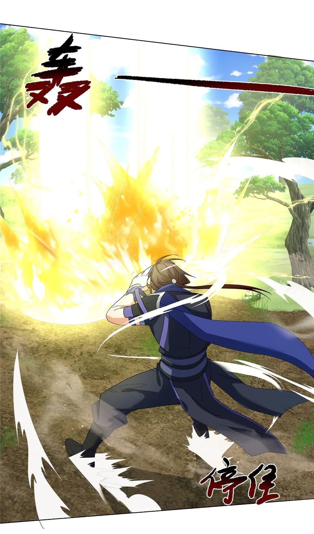 Manga-lc-com อ่านมังงะ อ่านการ์ตูน ออนไลน์ ฟรี I Became The Buddha Emperor In The Demon Sect ตอนที่ 1 2 3 4 5 6 7 8 9 10 11 12 13 14 ฟรี ไม่มีโฆษณา Manga-lc - อ่าน มังงะ อ่าน การ์ตูน ออนไลน์ อ่านมังงะ ฟรี