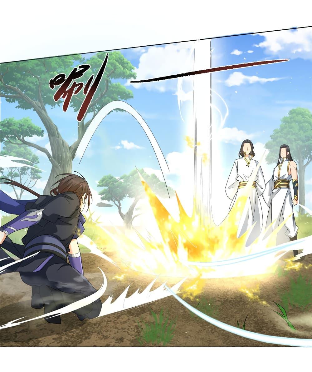 Manga-lc-com อ่านมังงะ อ่านการ์ตูน ออนไลน์ ฟรี I Became The Buddha Emperor In The Demon Sect ตอนที่ 1 2 3 4 5 6 7 8 9 10 11 12 13 14 ฟรี ไม่มีโฆษณา Manga-lc - อ่าน มังงะ อ่าน การ์ตูน ออนไลน์ อ่านมังงะ ฟรี