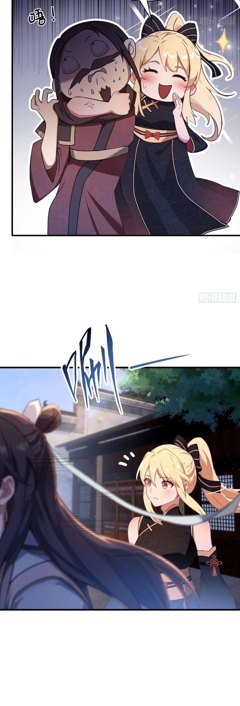 Manga-lc-com อ่านมังงะ อ่านการ์ตูน ออนไลน์ ฟรี It Turns Out That I Have Been Invincible For A Long Time ตอนที่ 1 2 3 4 5 6 7 8 9 10 11 12 13 14 ฟรี ไม่มีโฆษณา Manga-lc - อ่าน มังงะ อ่าน การ์ตูน ออนไลน์ อ่านมังงะ ฟรี